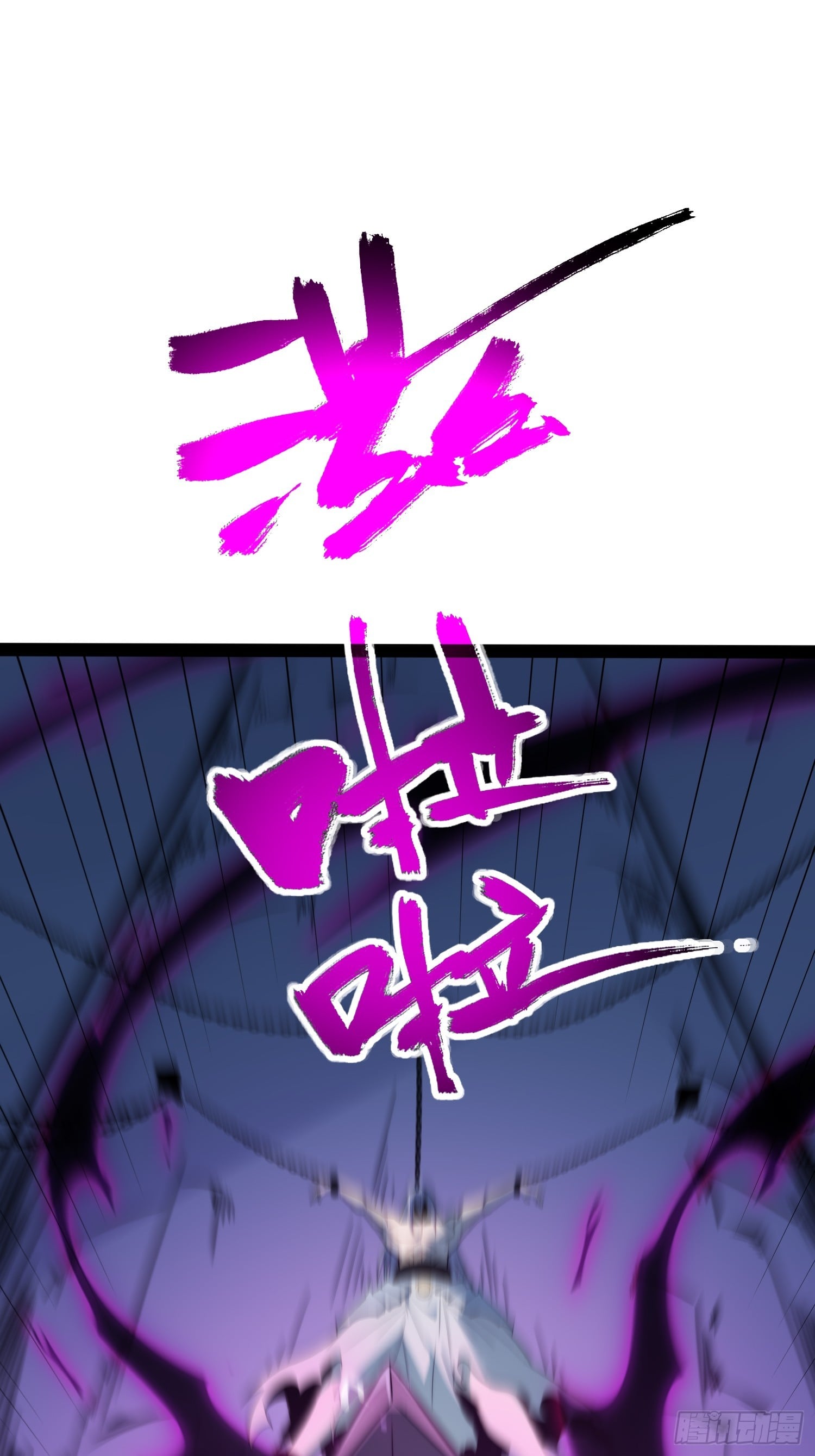 第 55 页