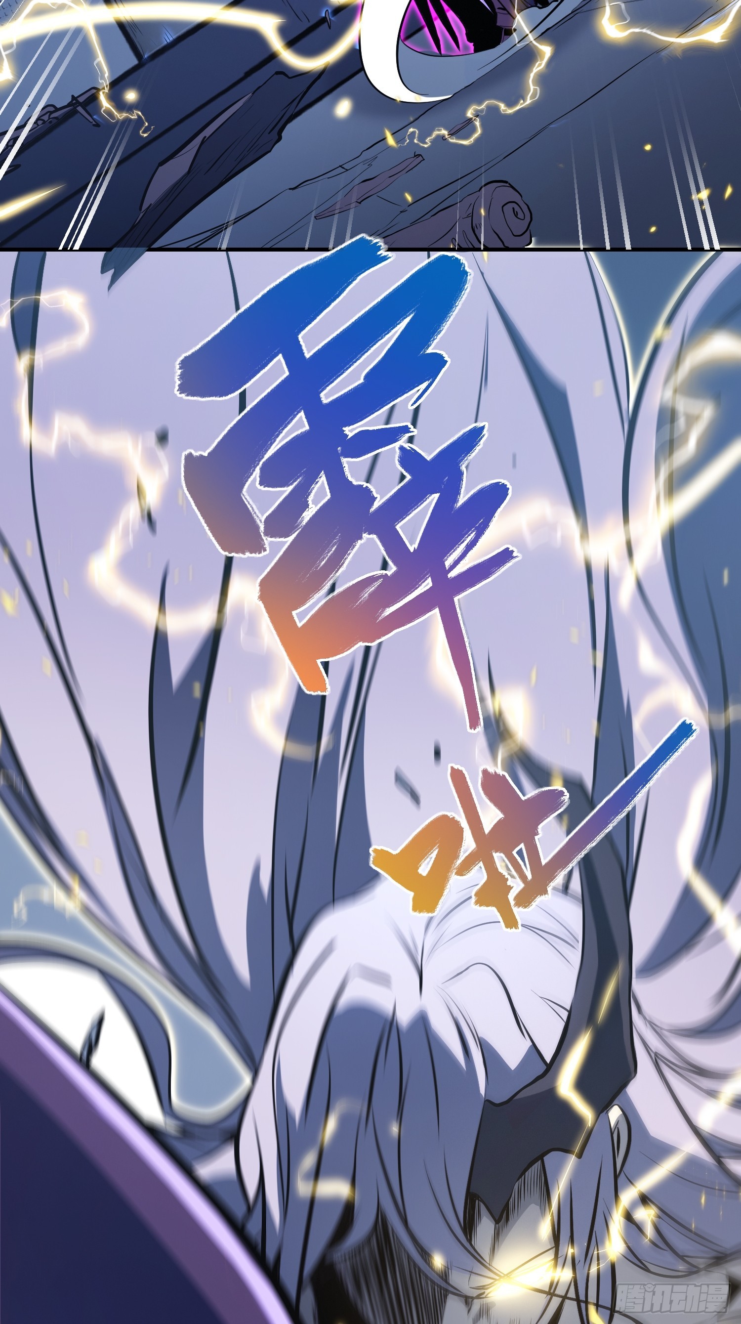 第 44 页