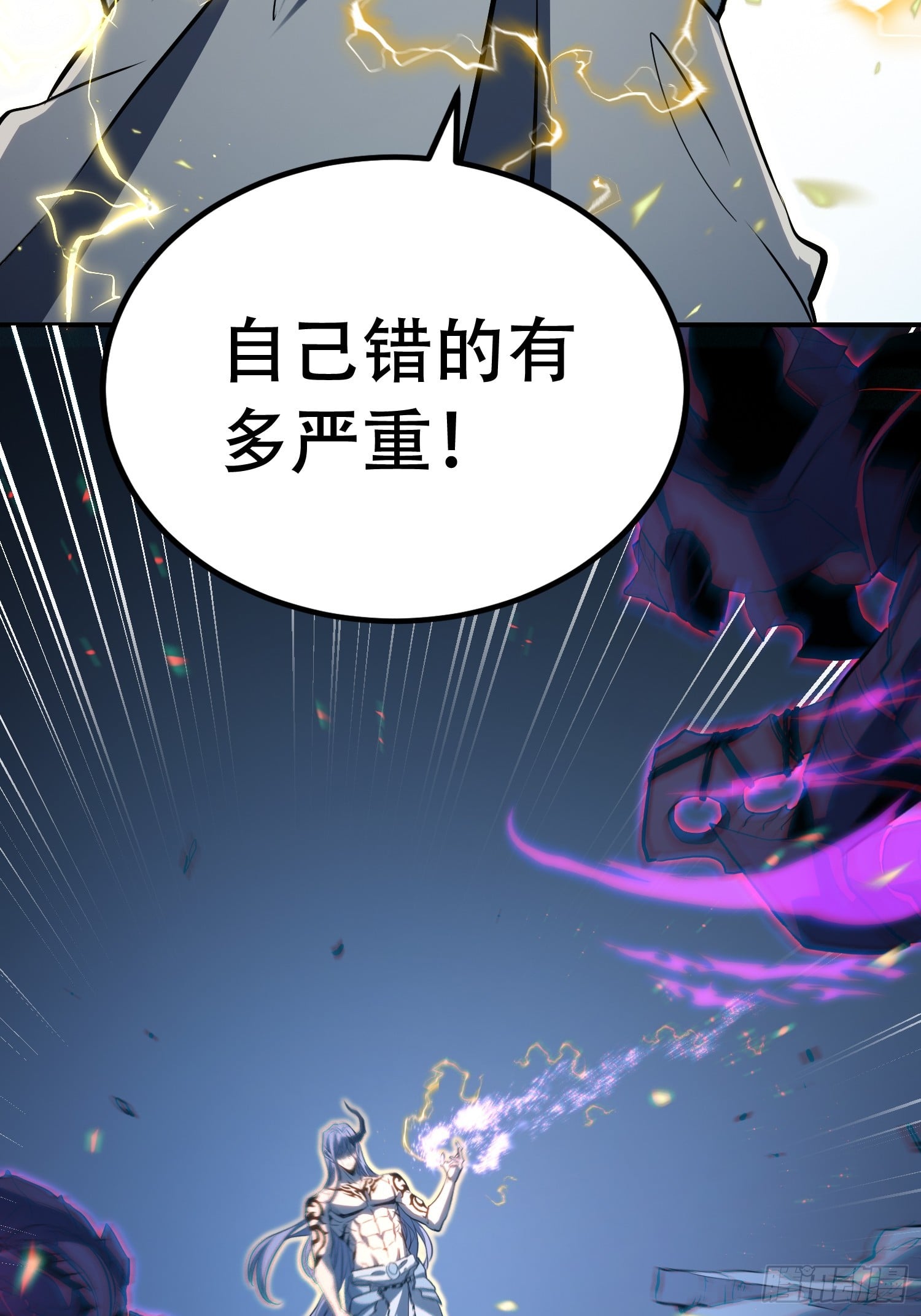 第 63 页