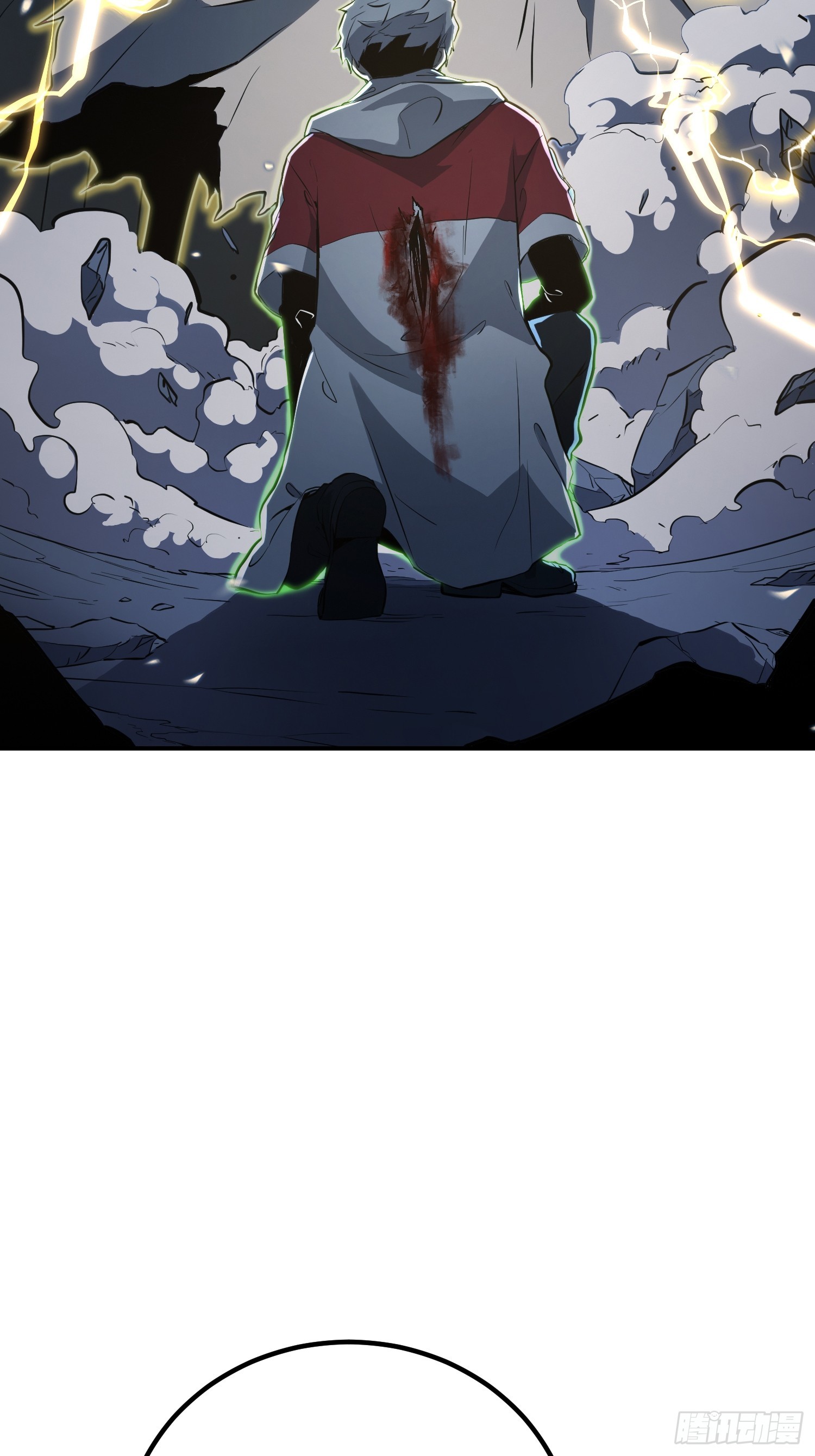 第 47 页