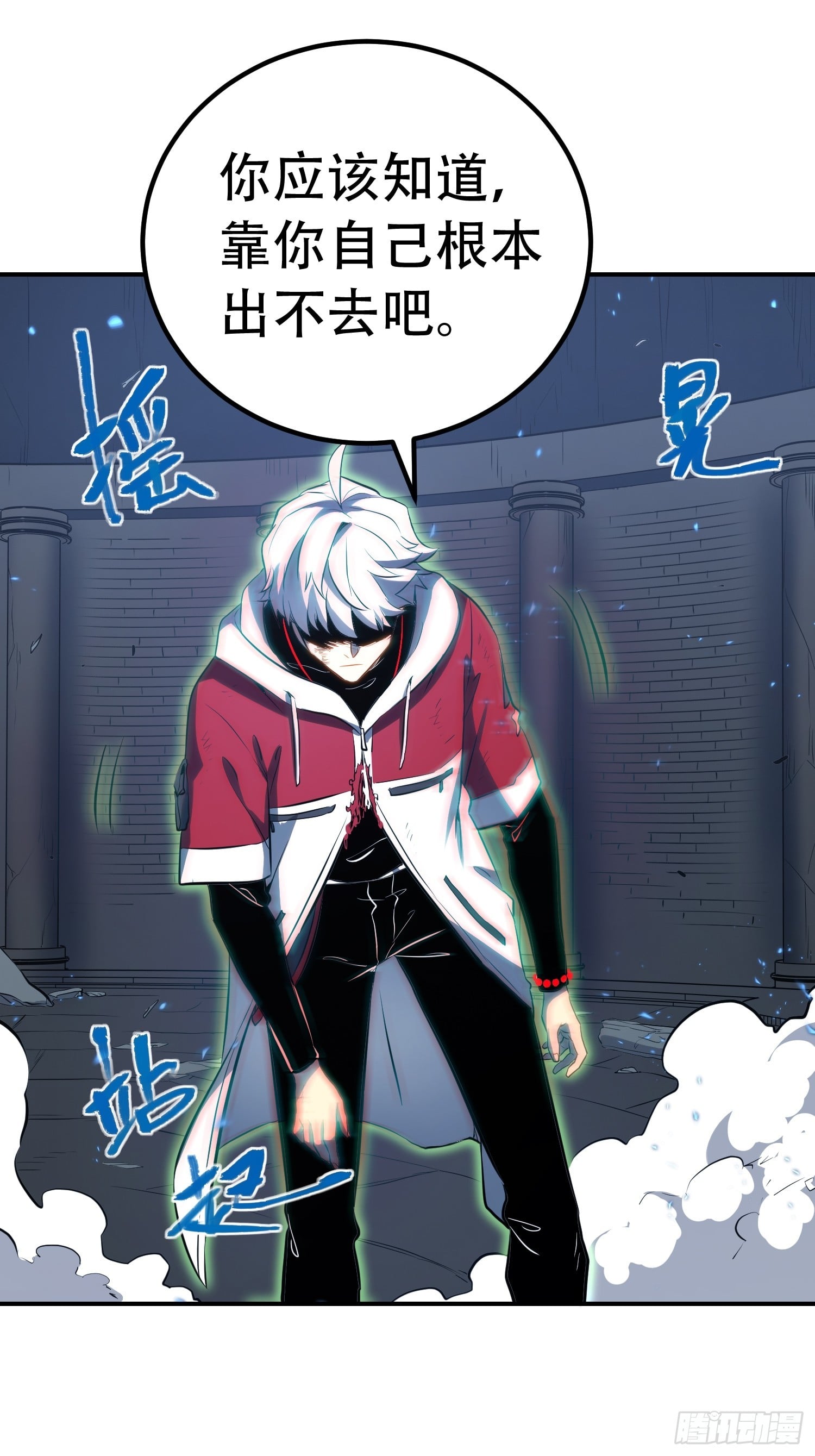 第 38 页