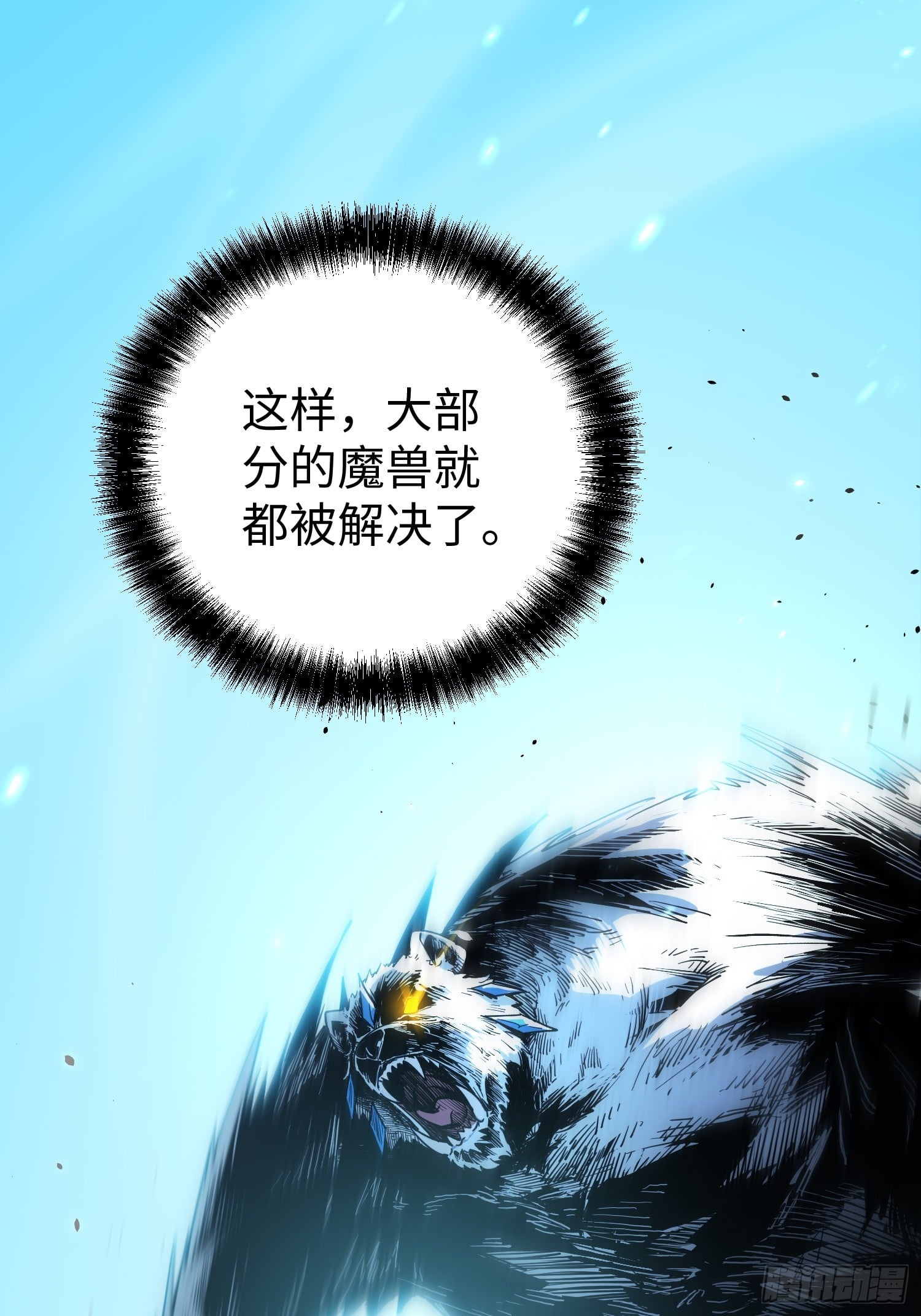 第 101 页
