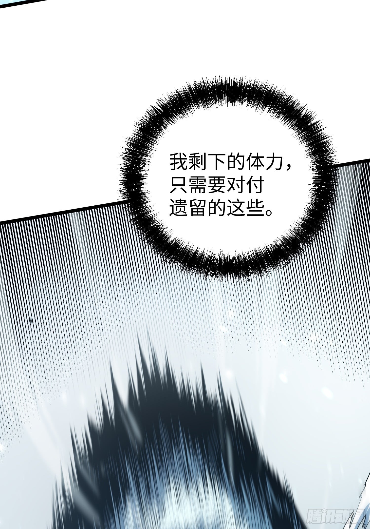 第 103 页