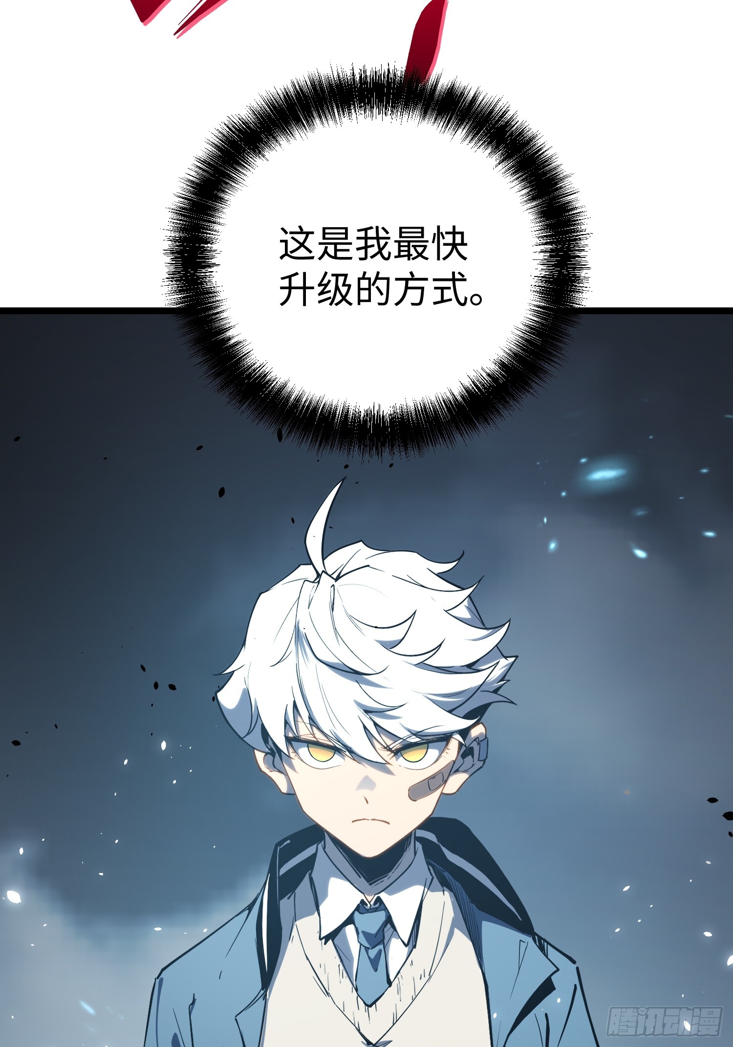 第 105 页