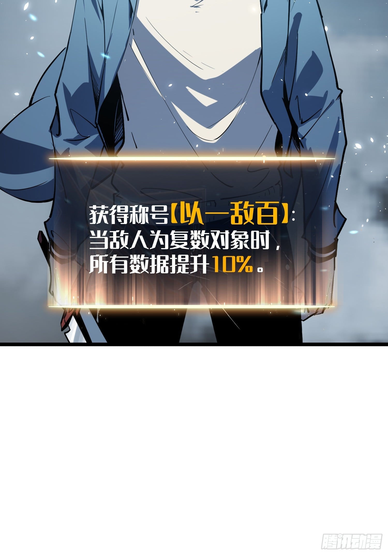 第 106 页