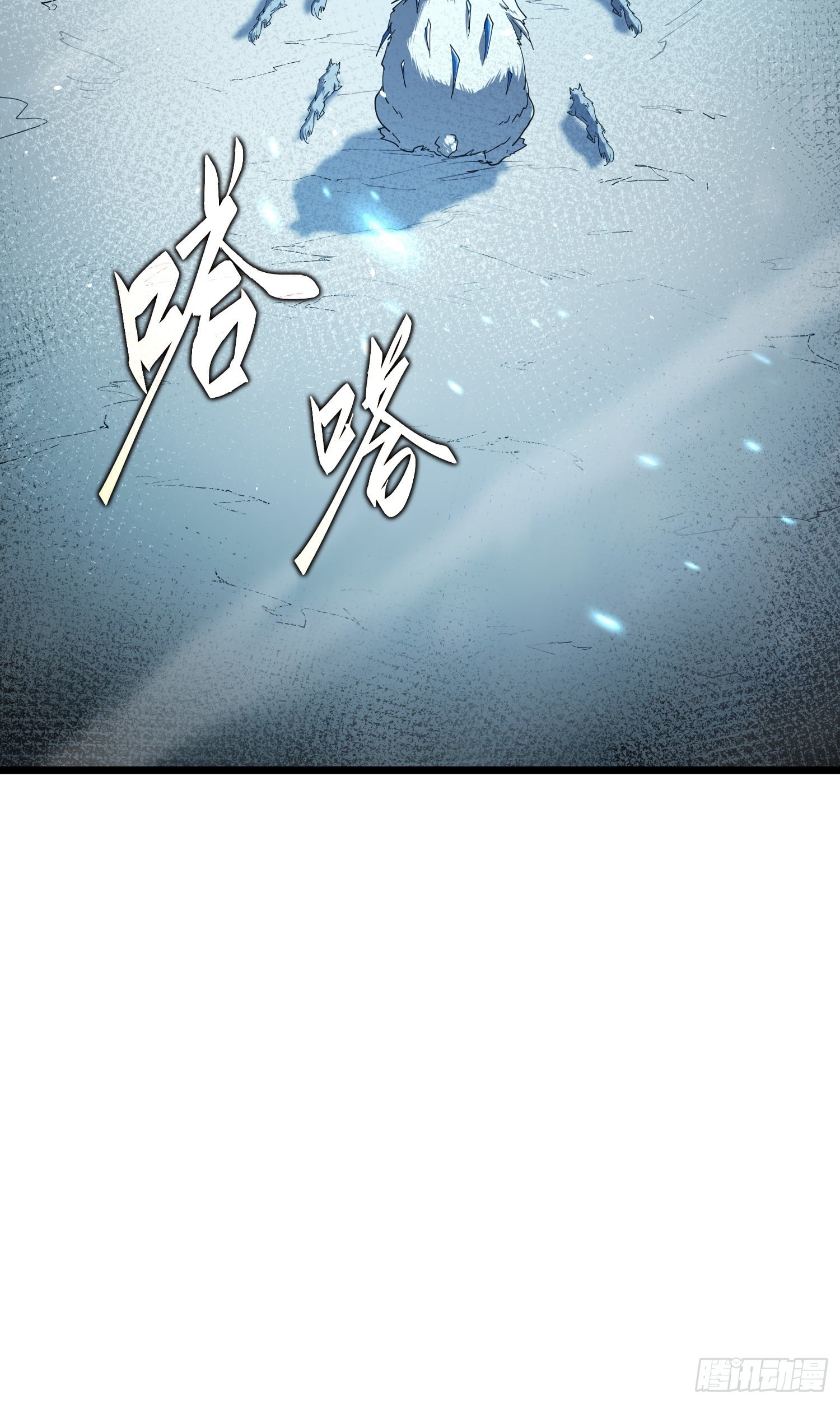第 109 页