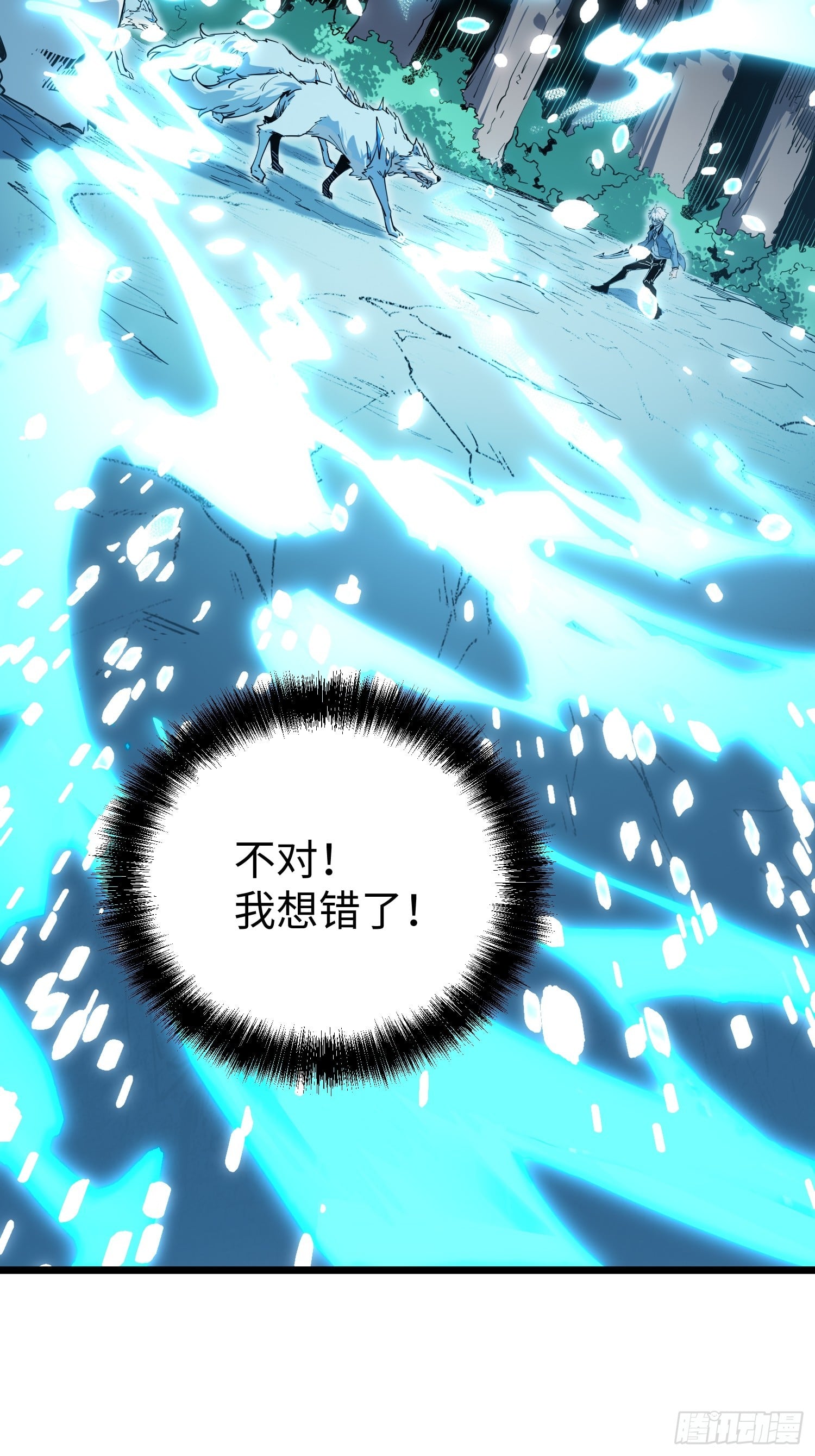 第 119 页