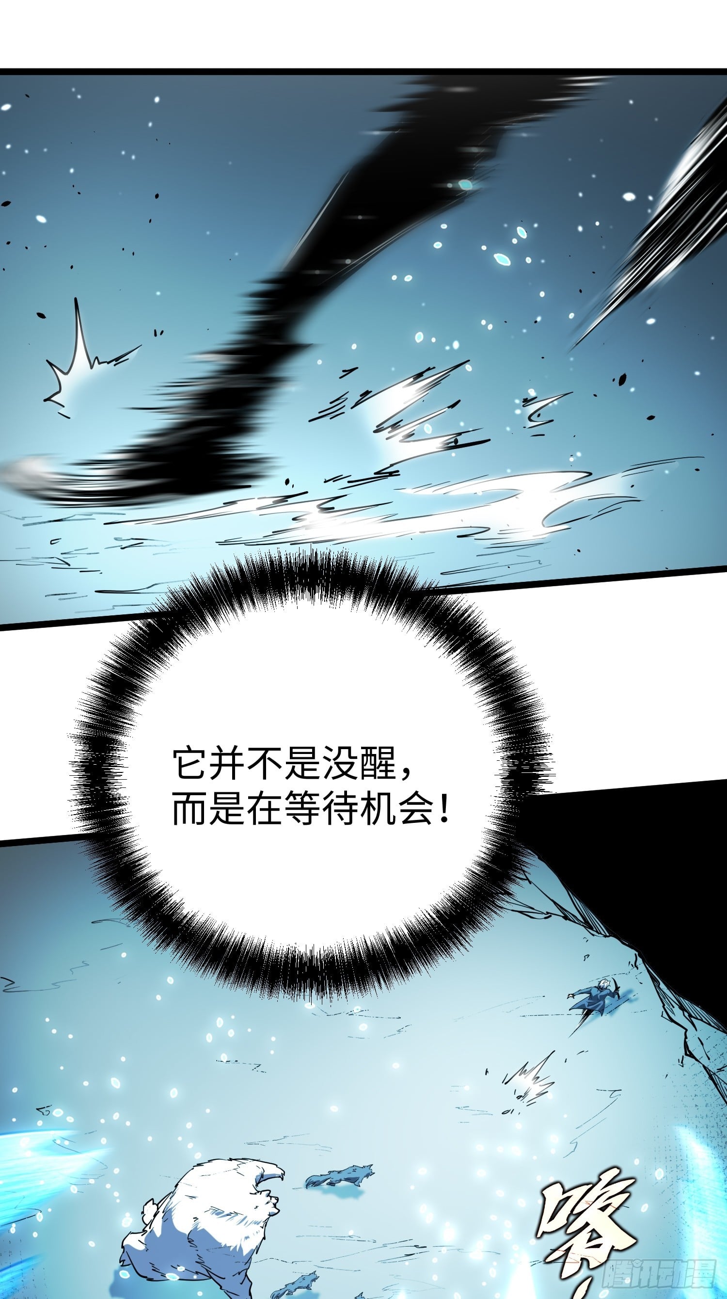 第 121 页
