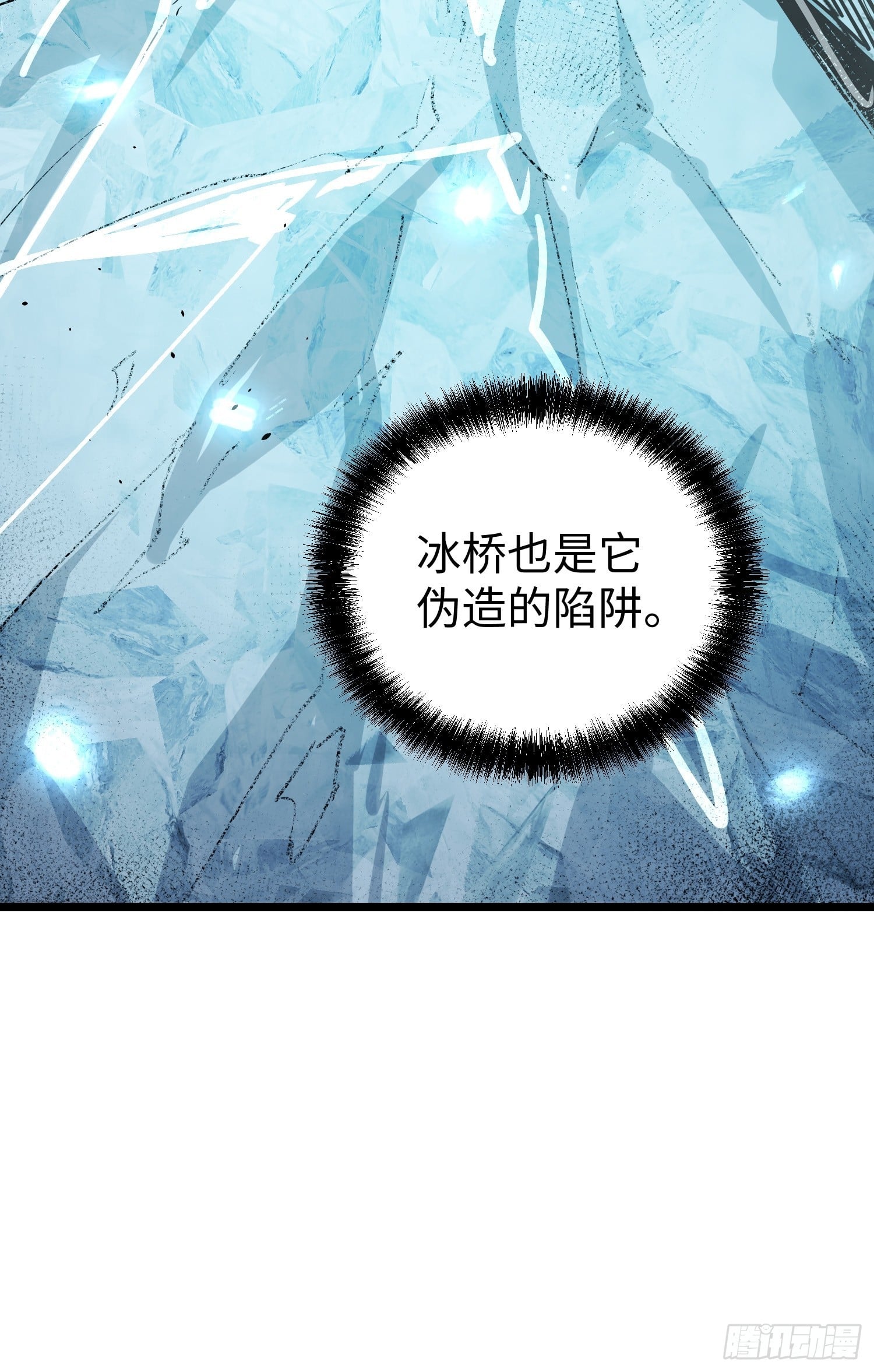 第 133 页