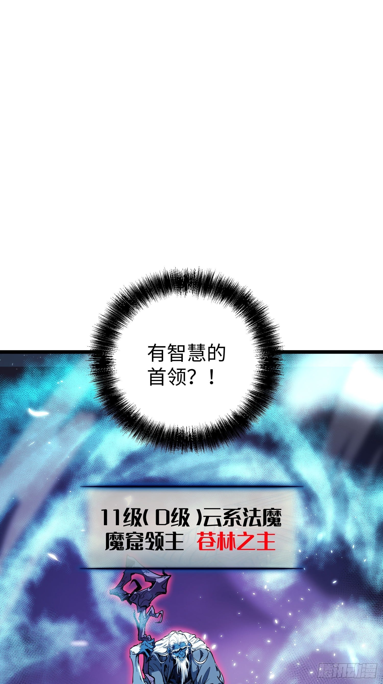 第 138 页