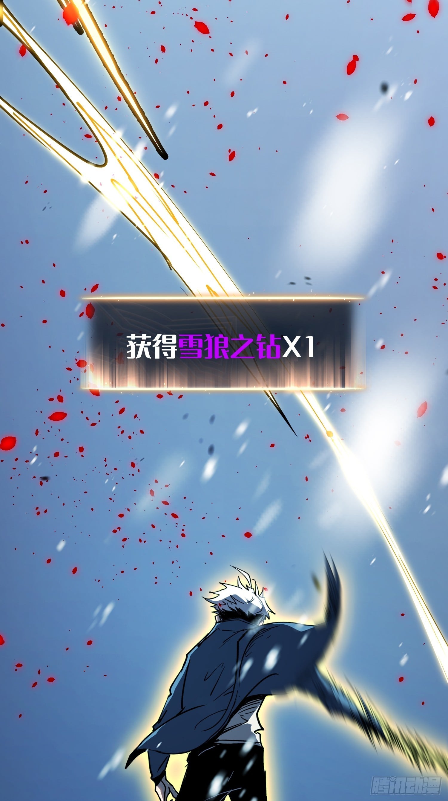 第 32 页
