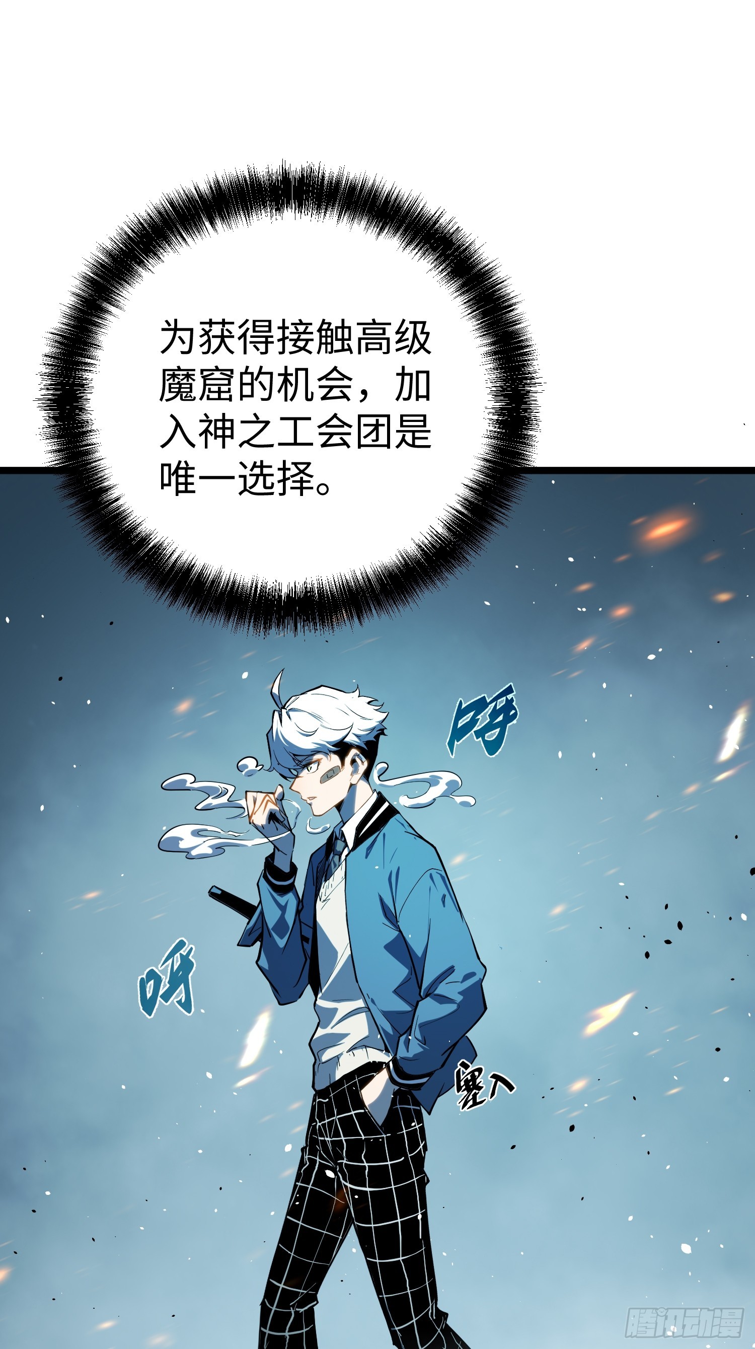 第 40 页