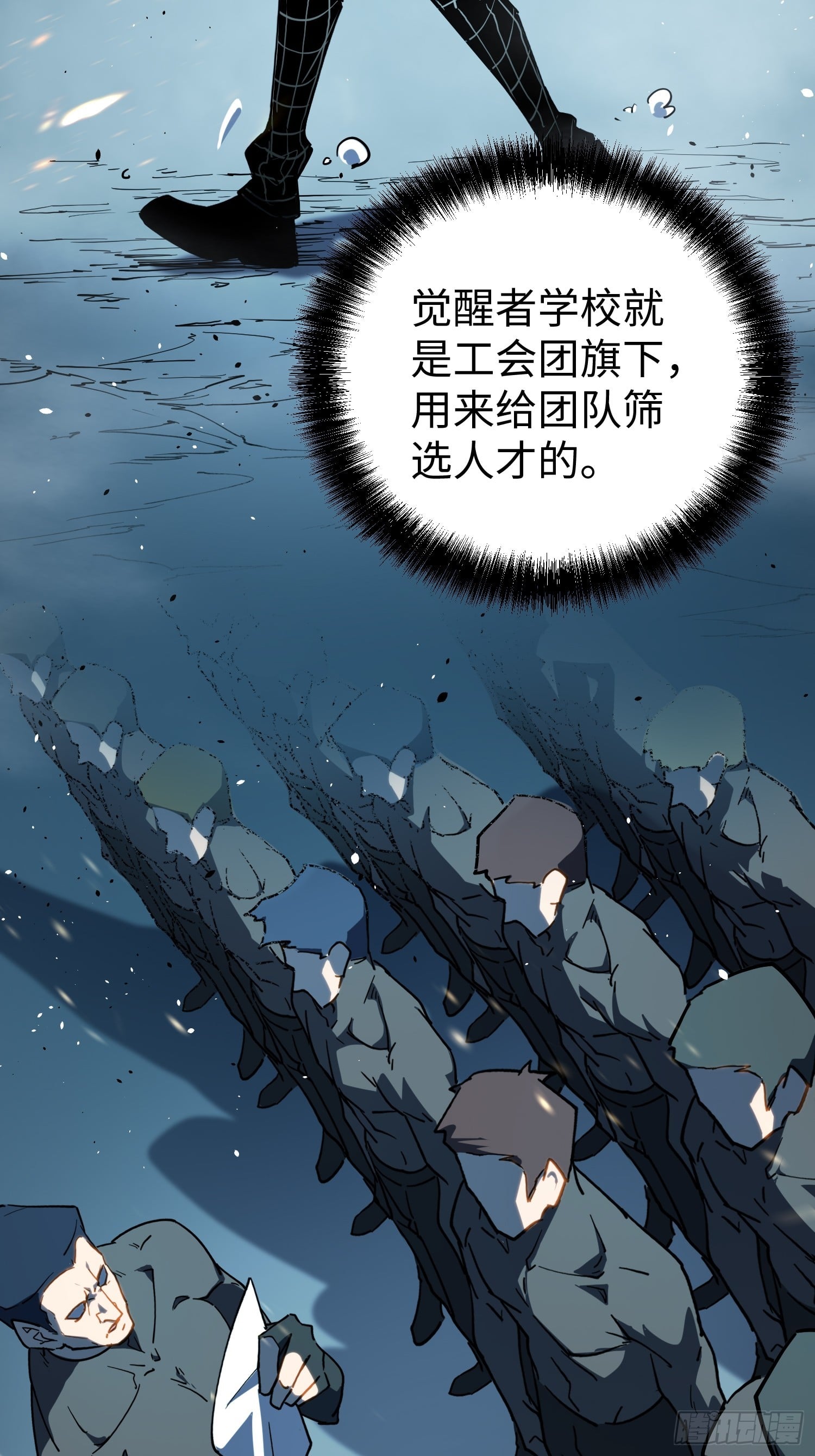 第 41 页