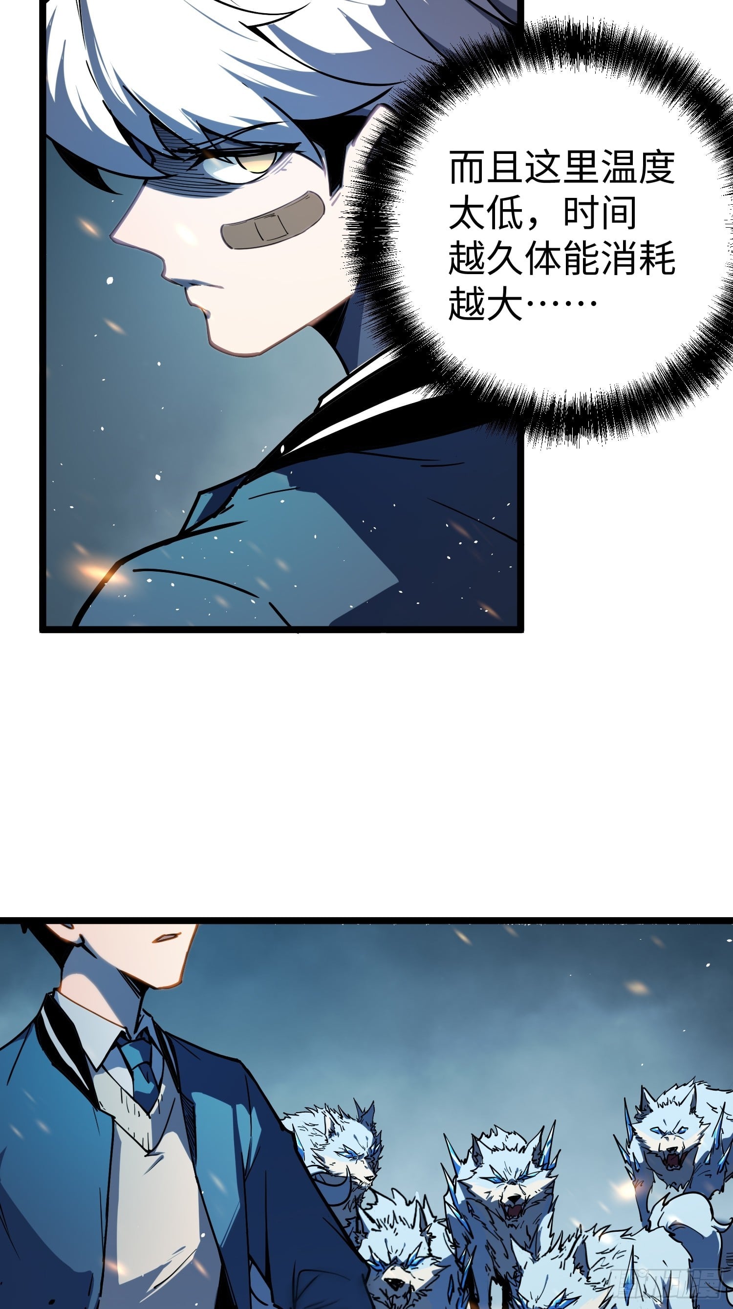 第 44 页