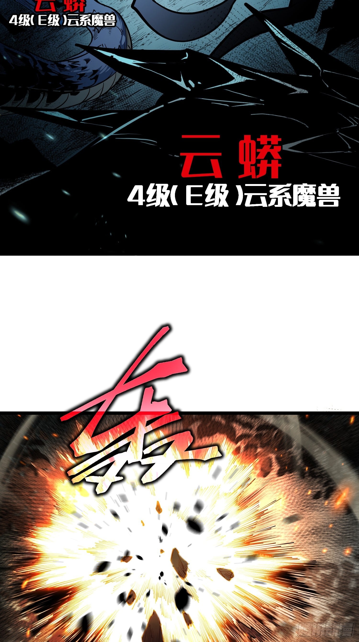 第 57 页
