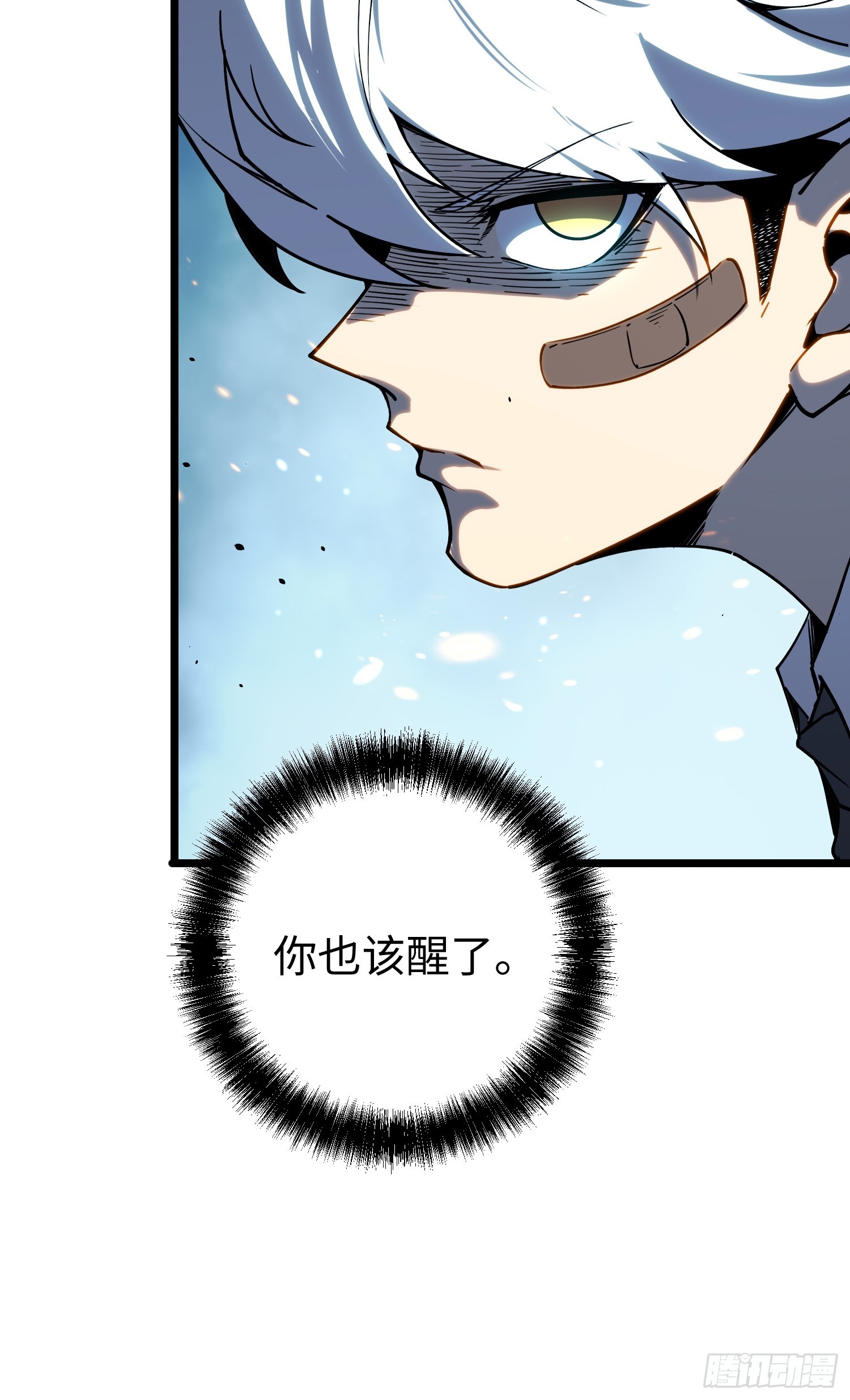第 59 页