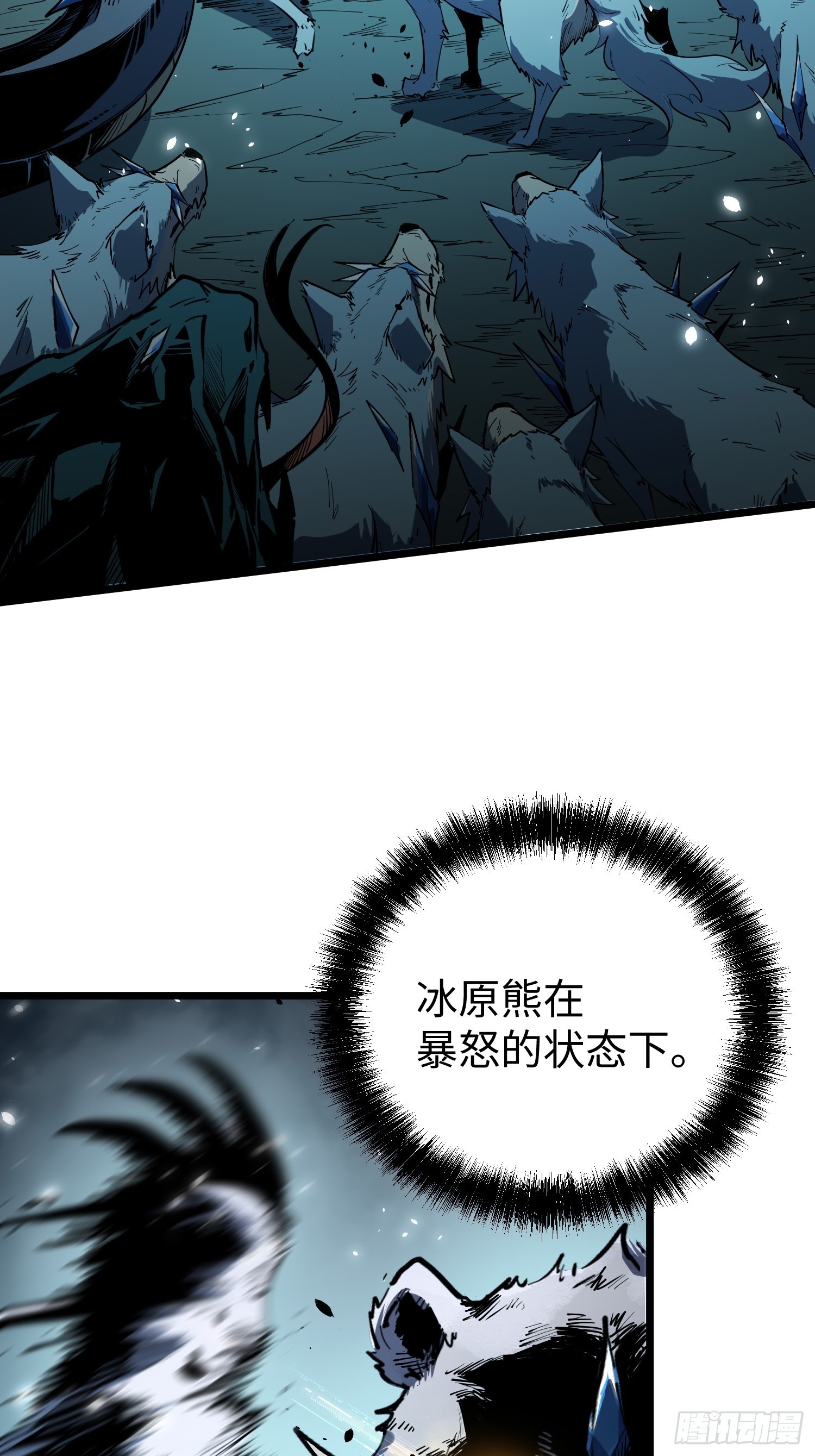 第 63 页