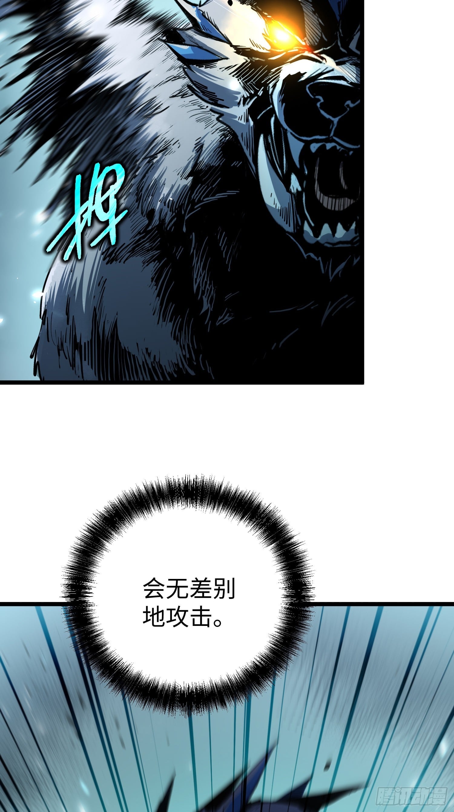 第 64 页