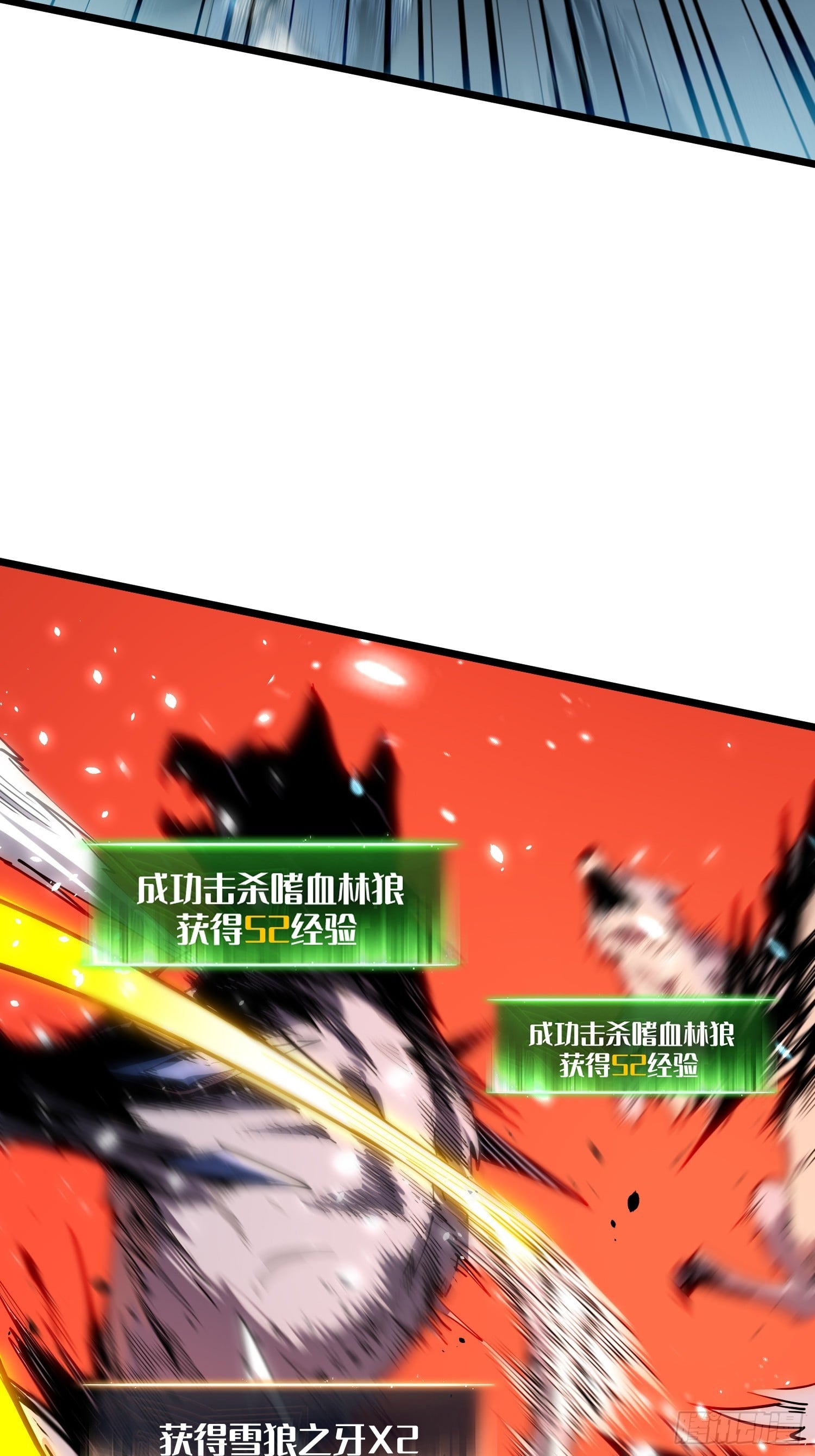 第 66 页