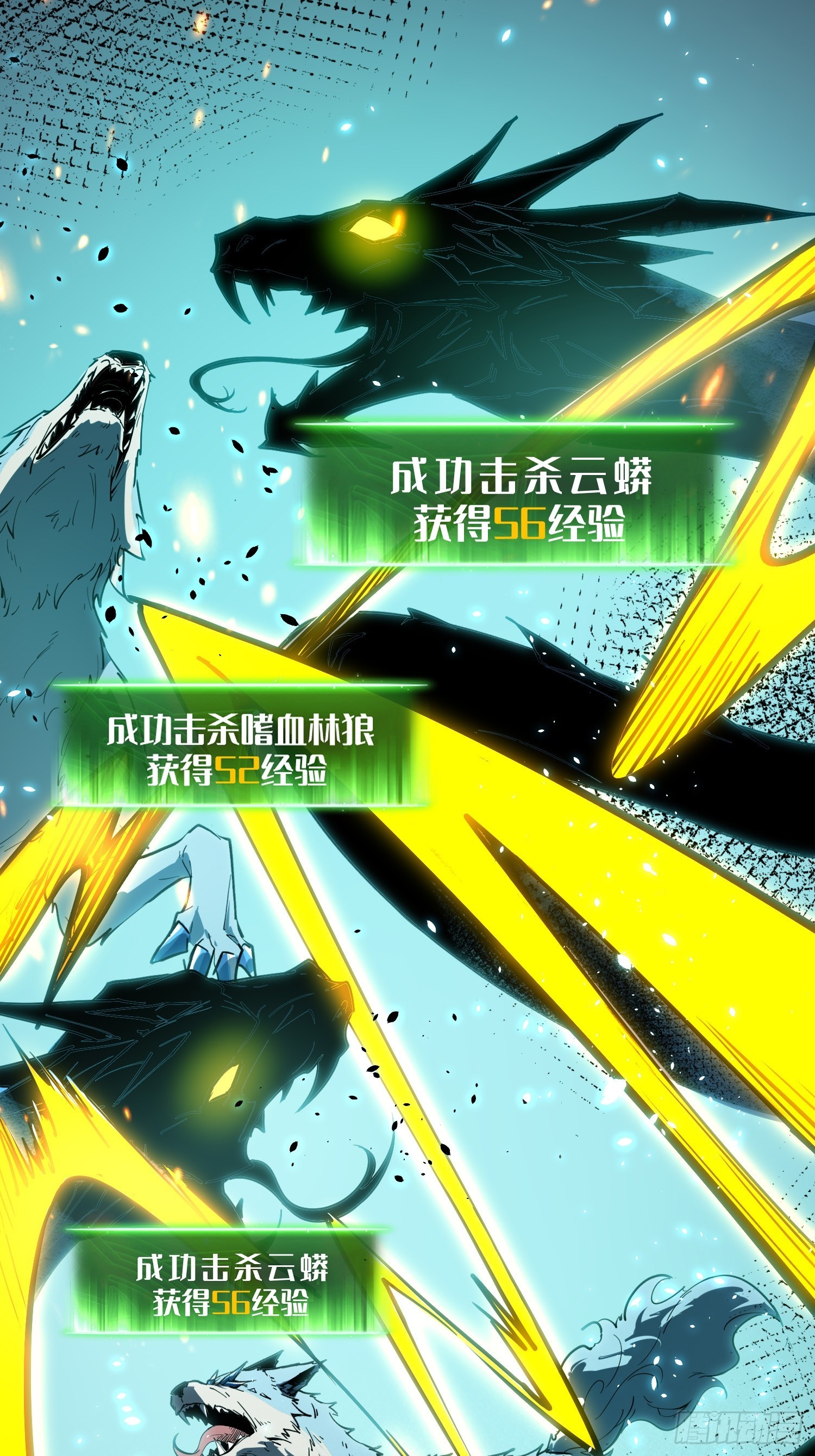 第 69 页