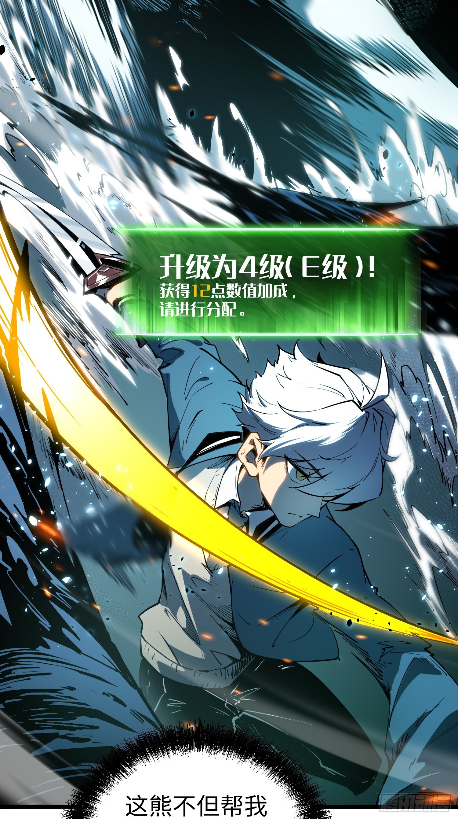 第 72 页