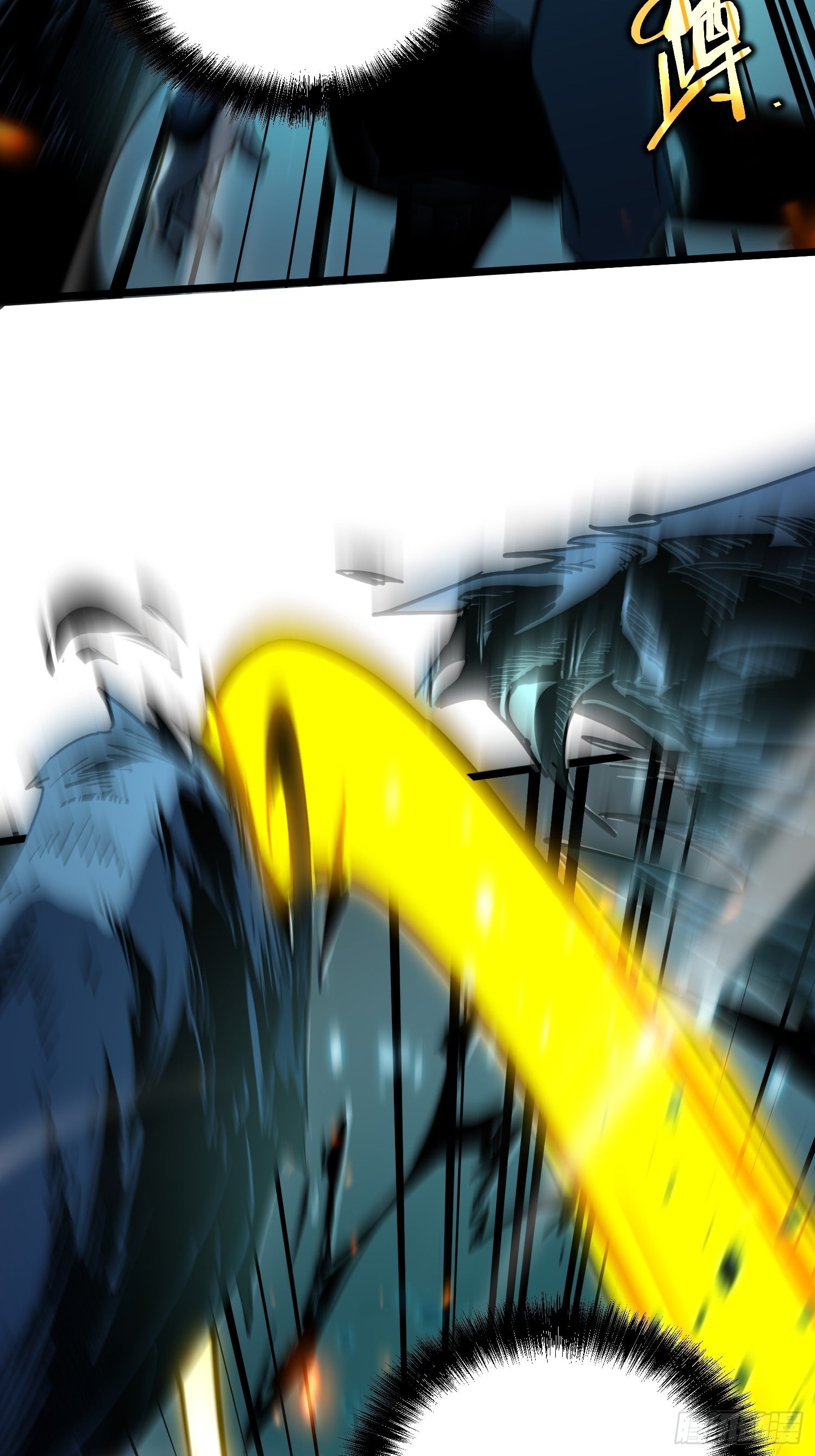 第 74 页