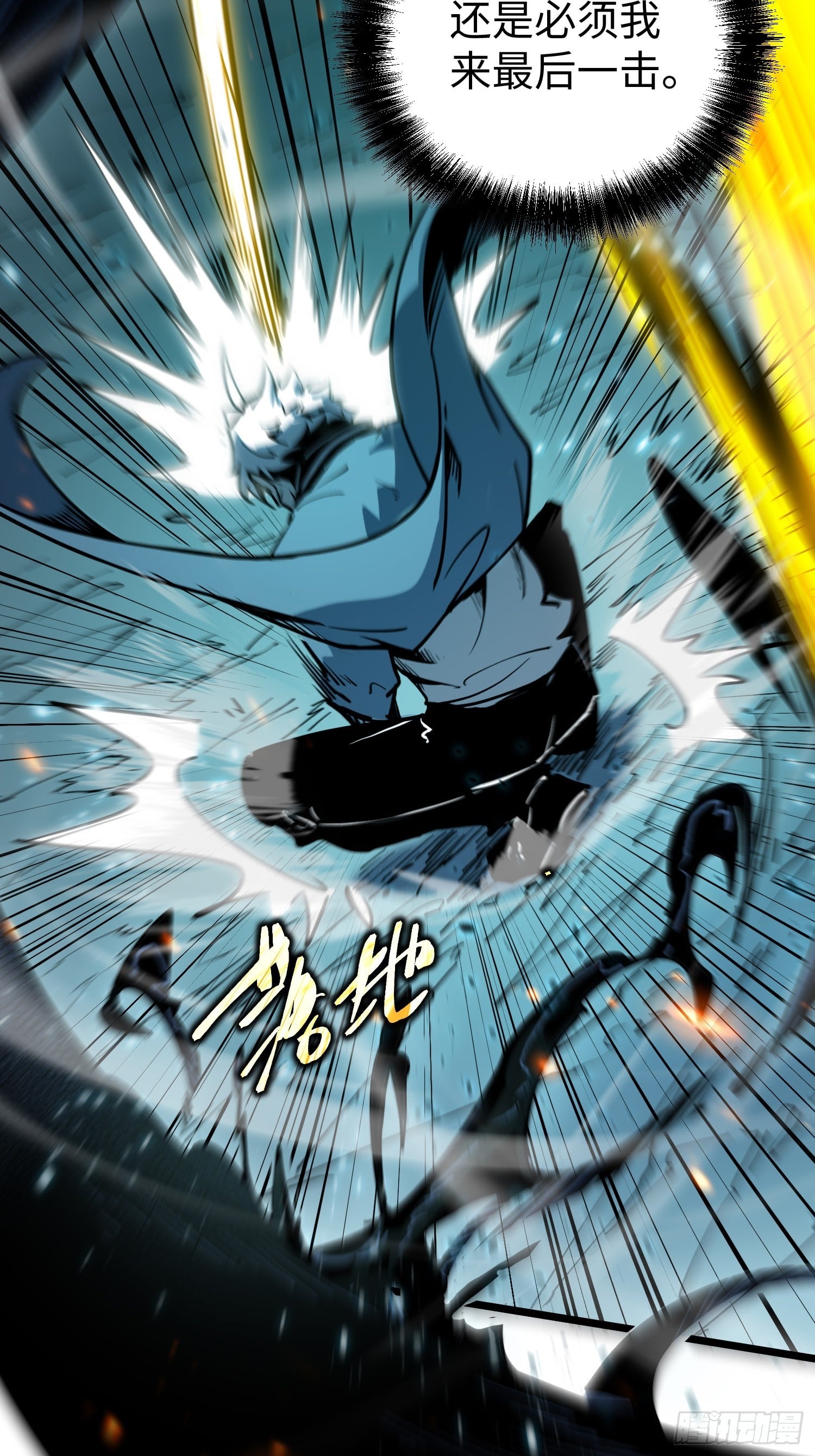 第 75 页