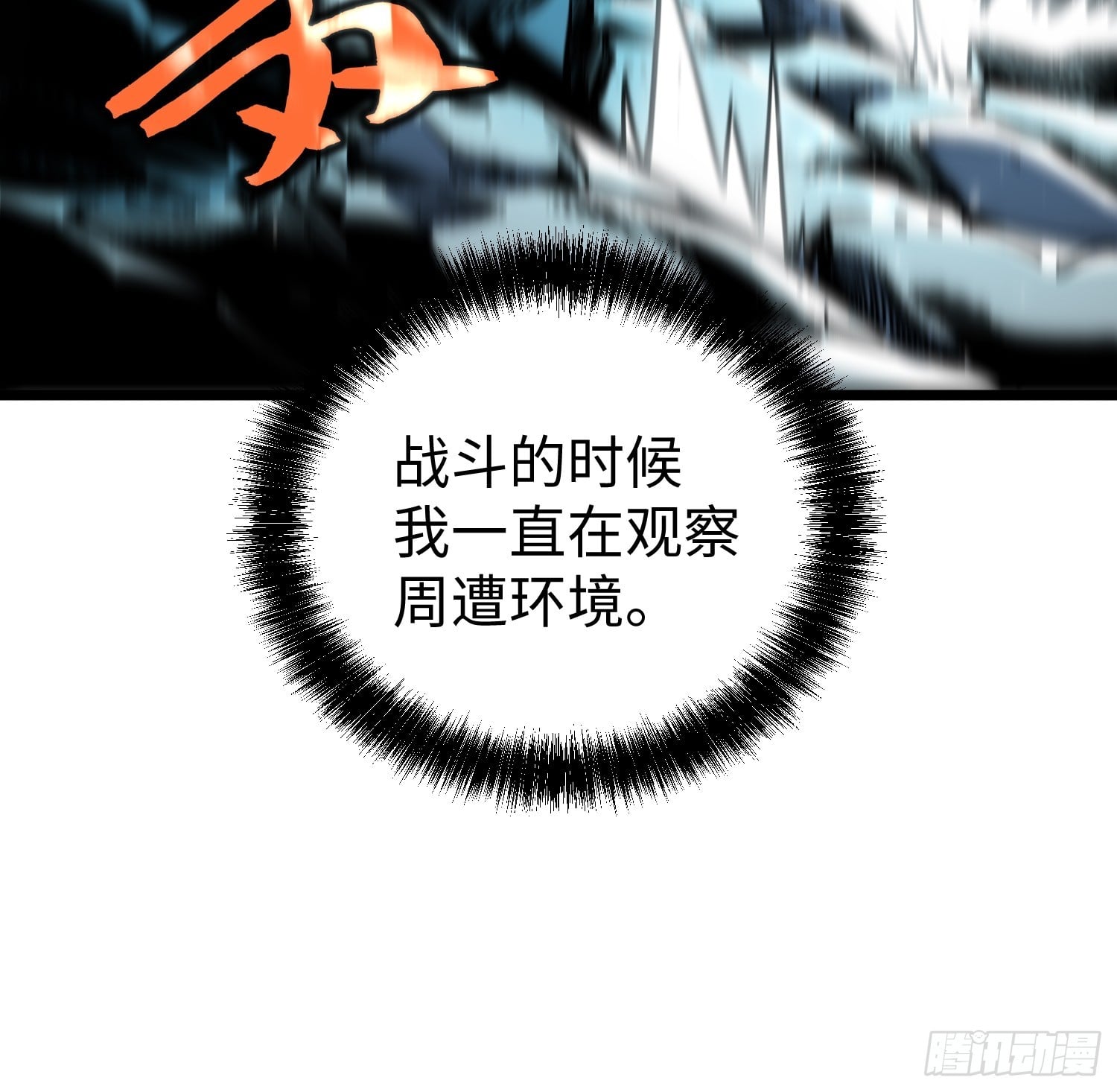 第 91 页