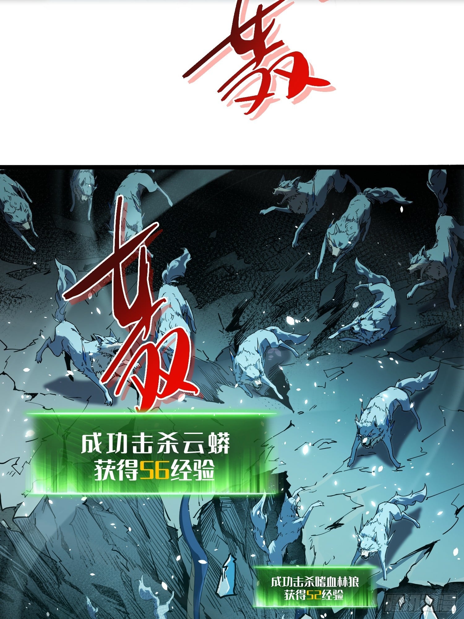 第 95 页