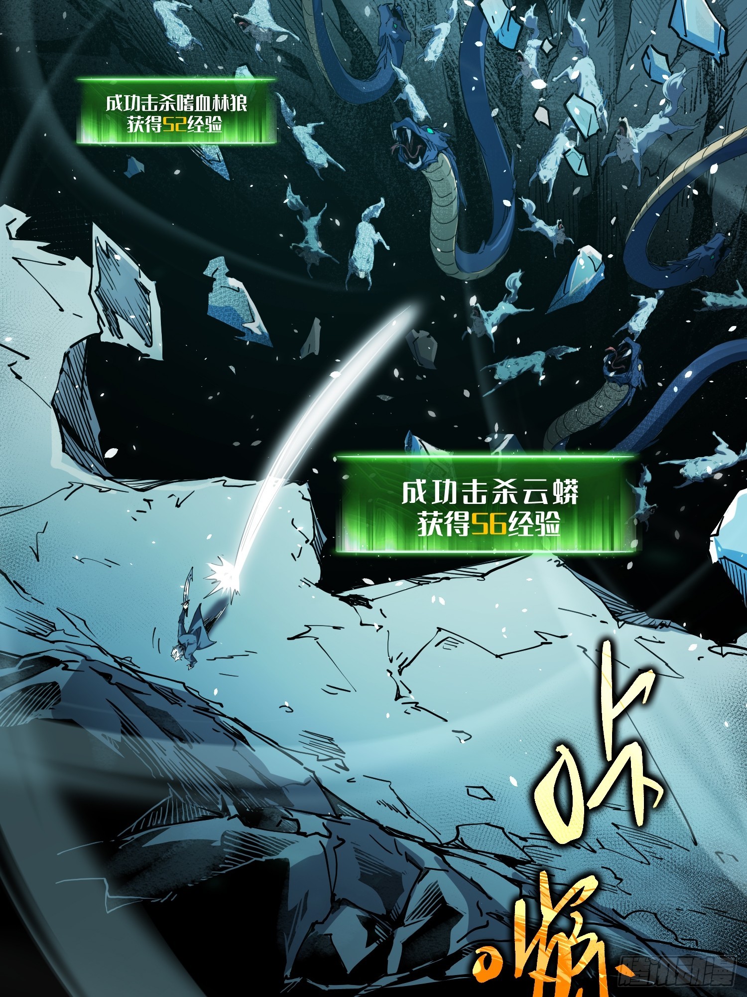第 96 页