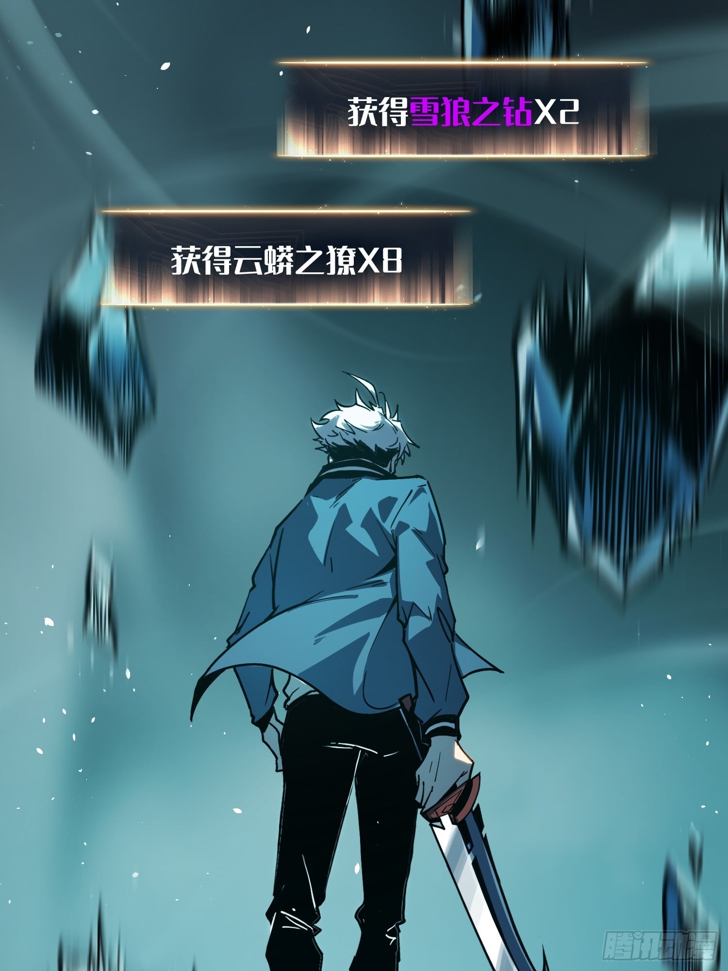 第 98 页