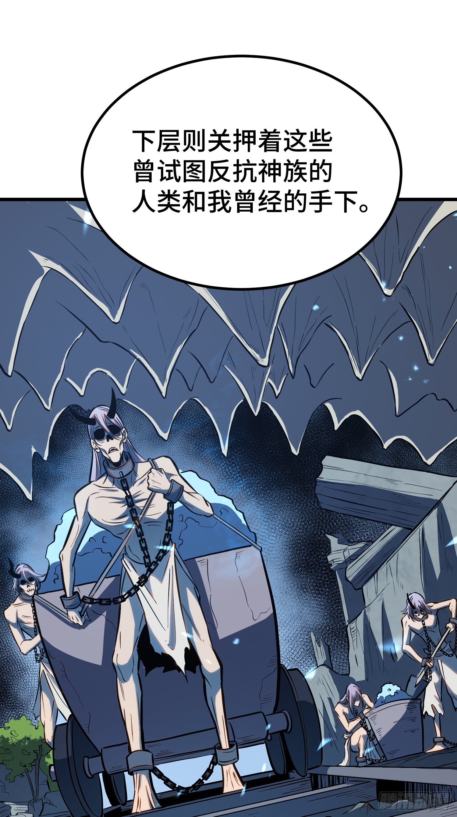 第 43 页
