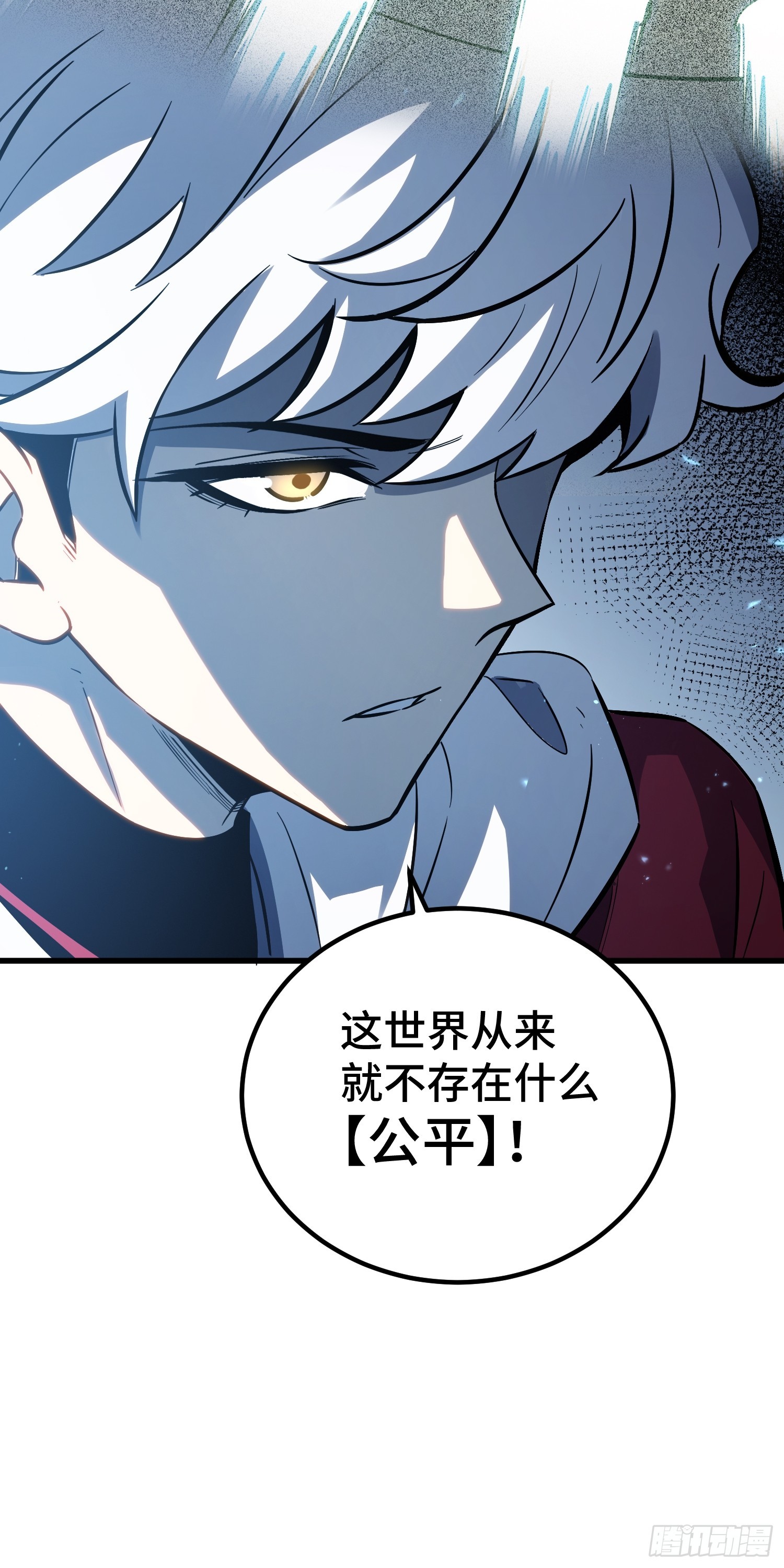 第 57 页
