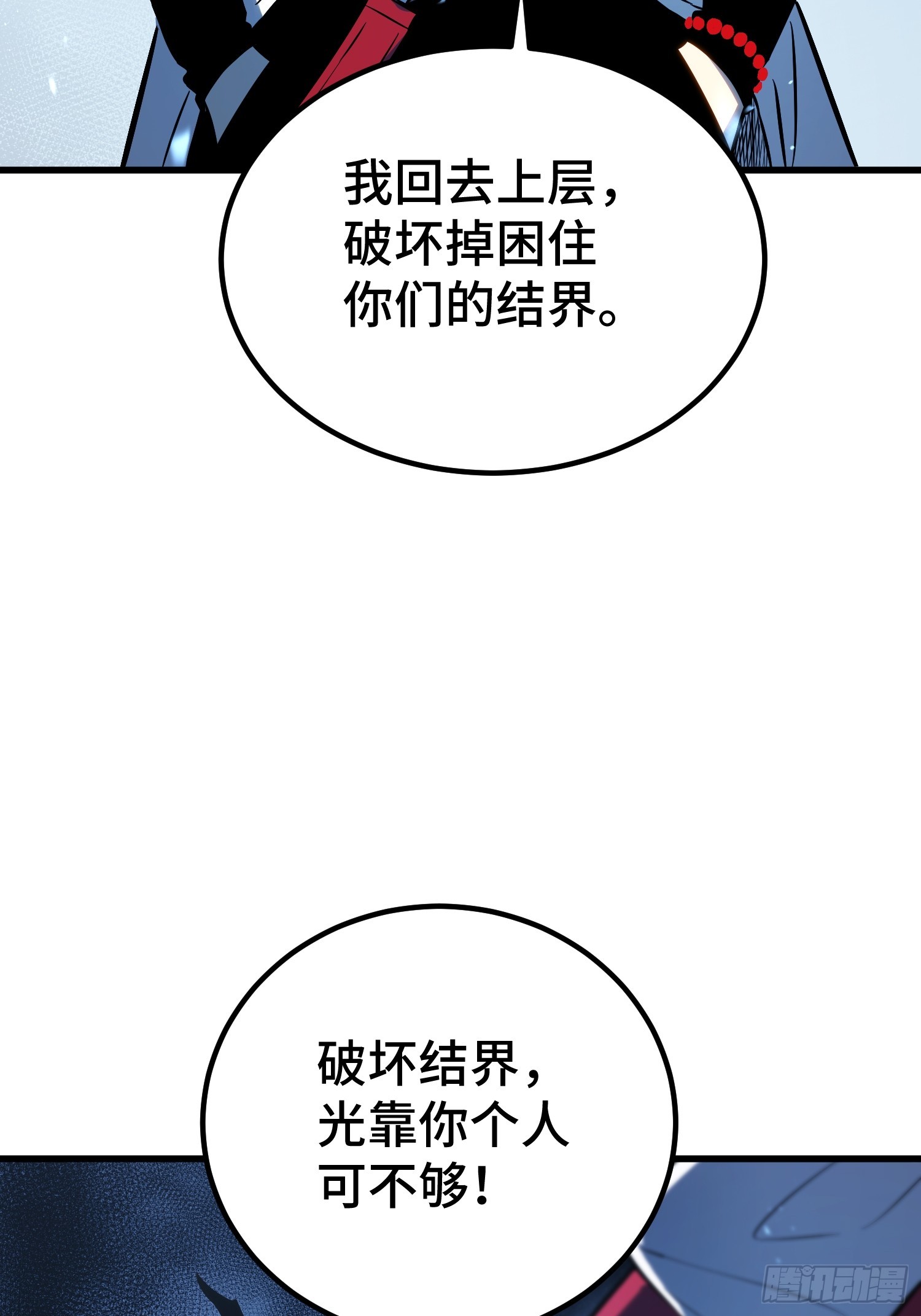 第 63 页