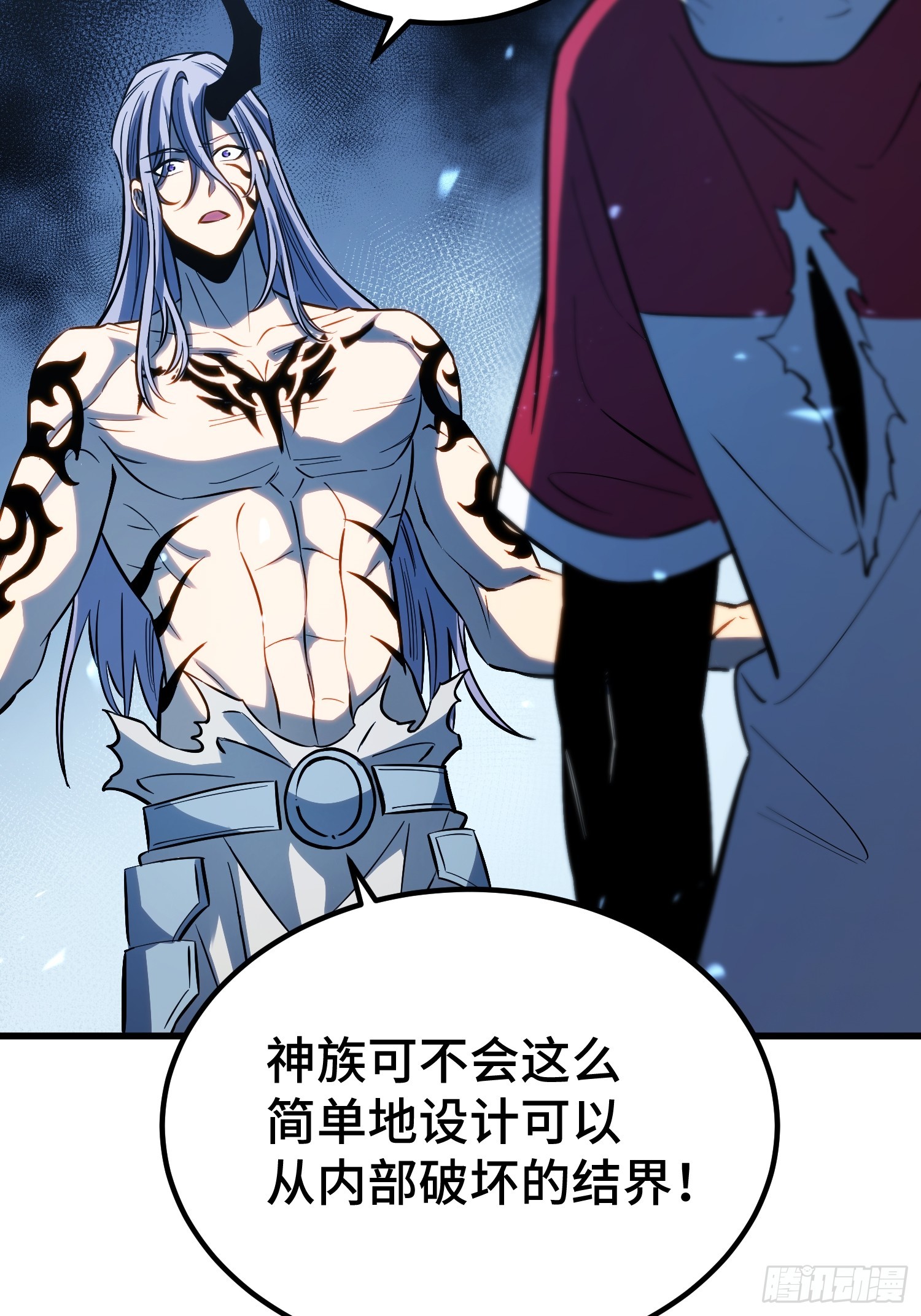 第 64 页