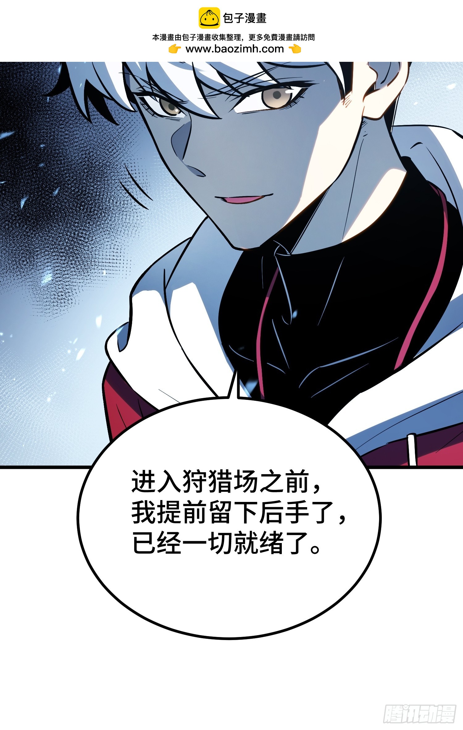 第 66 页