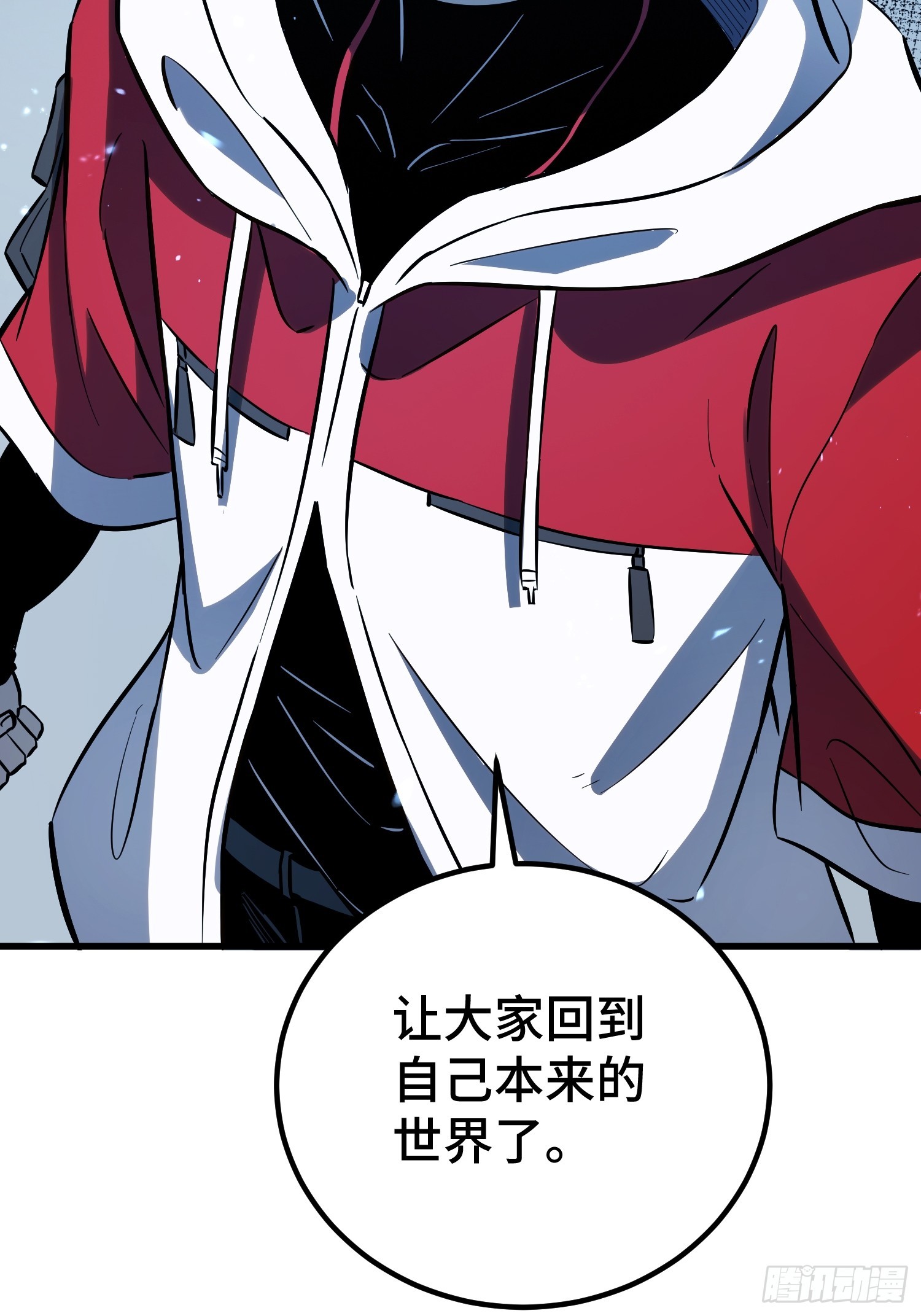 第 68 页