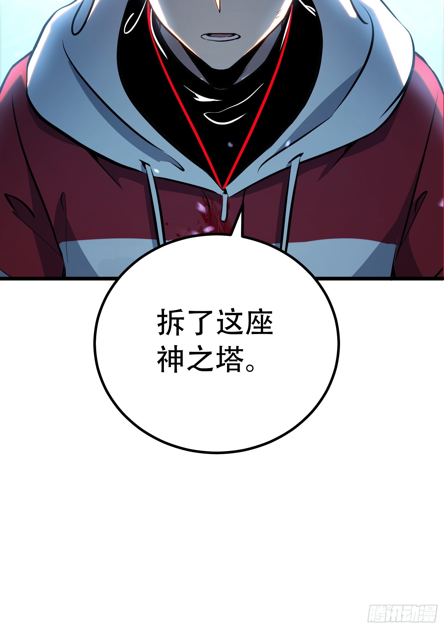 第 71 页