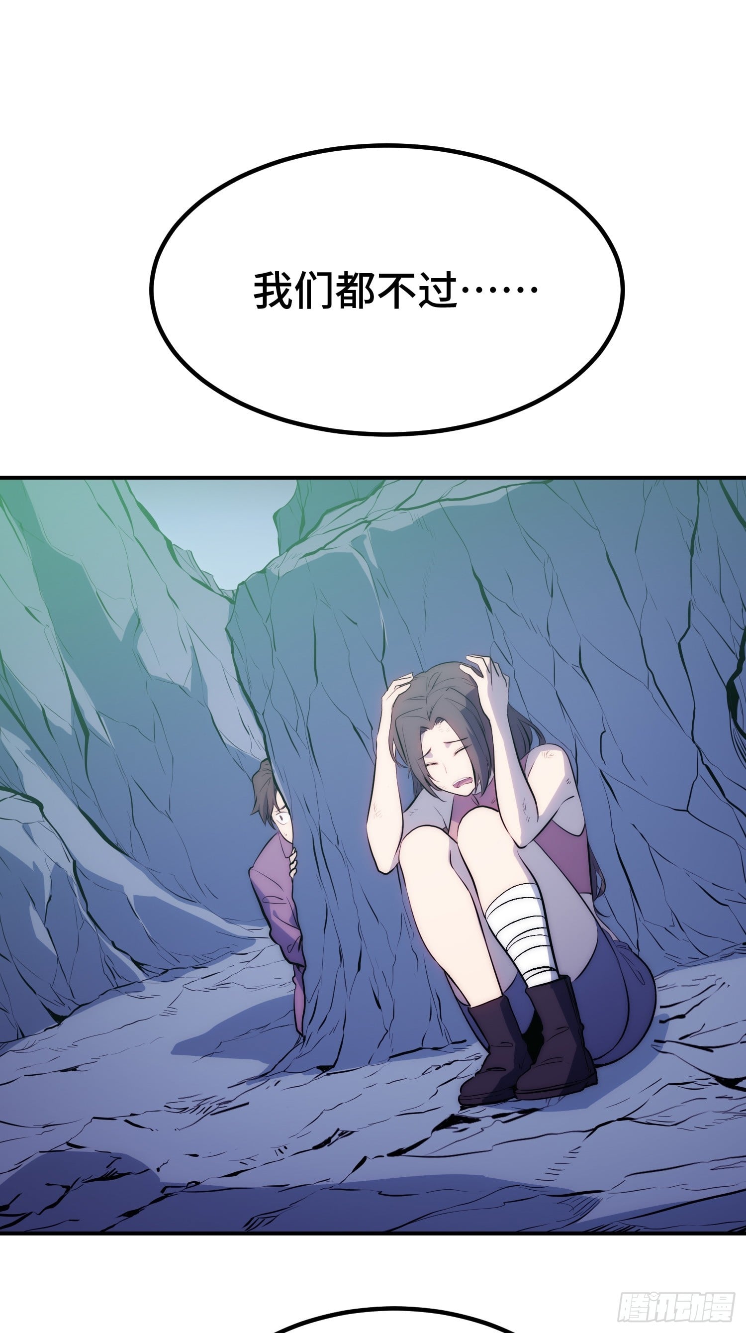 第 33 页