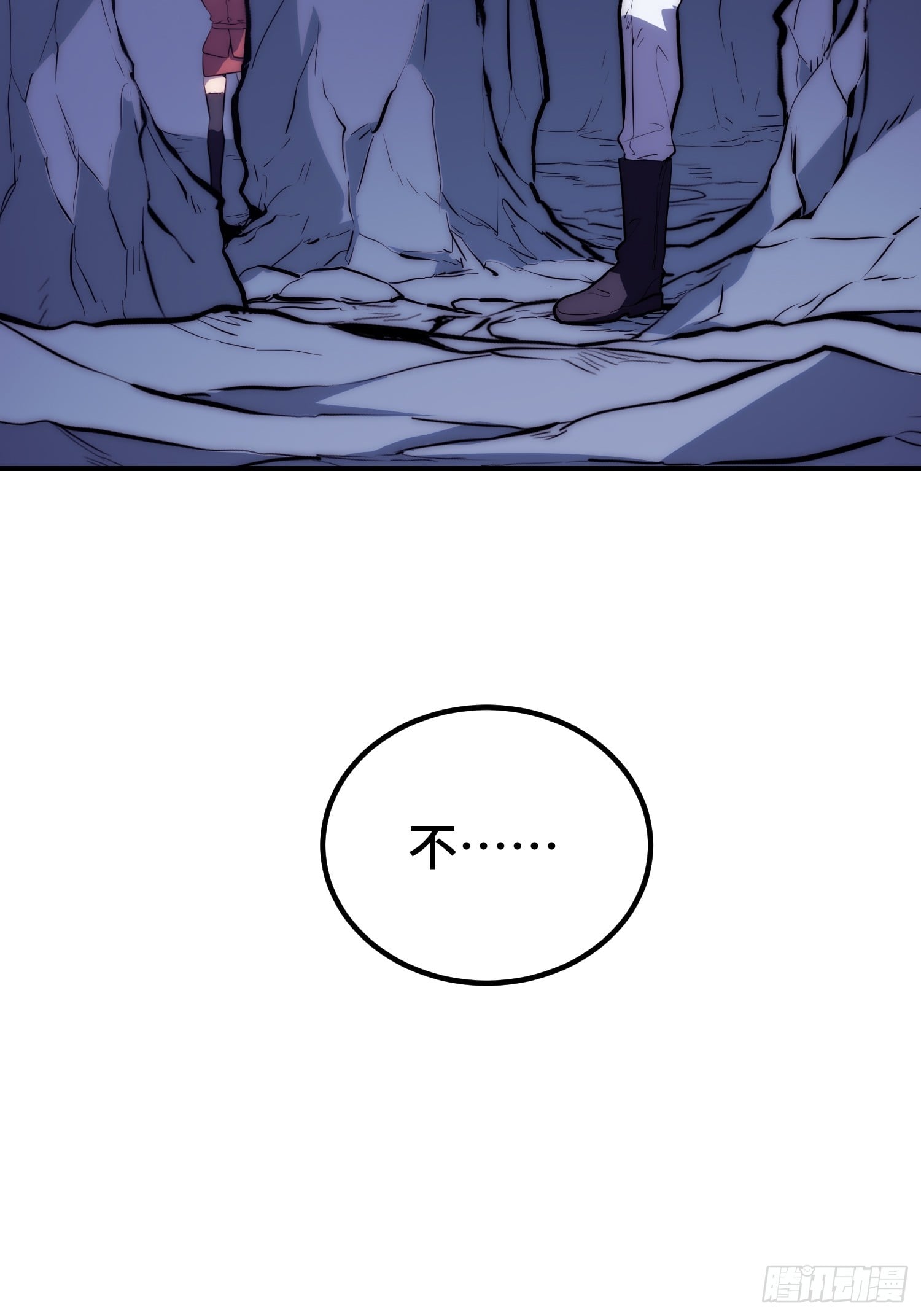第 43 页
