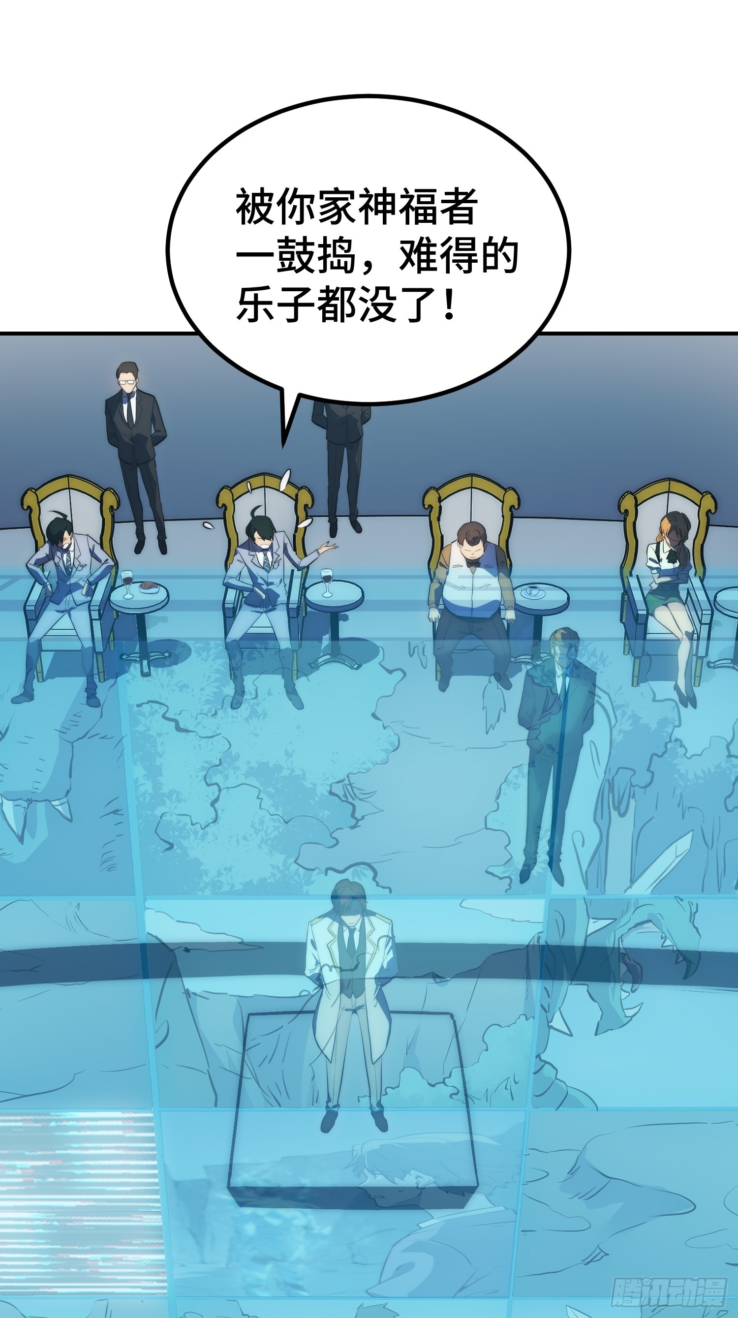 第 51 页