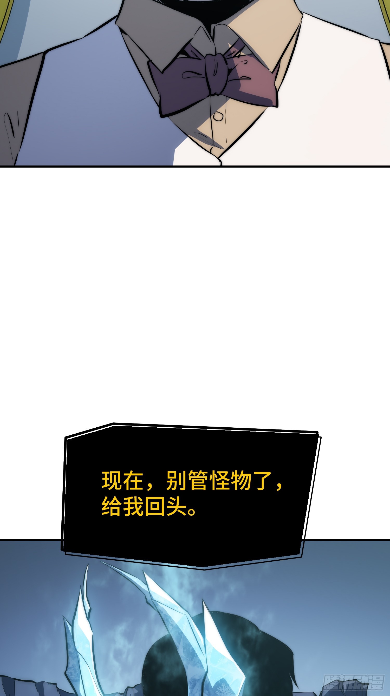 第 54 页