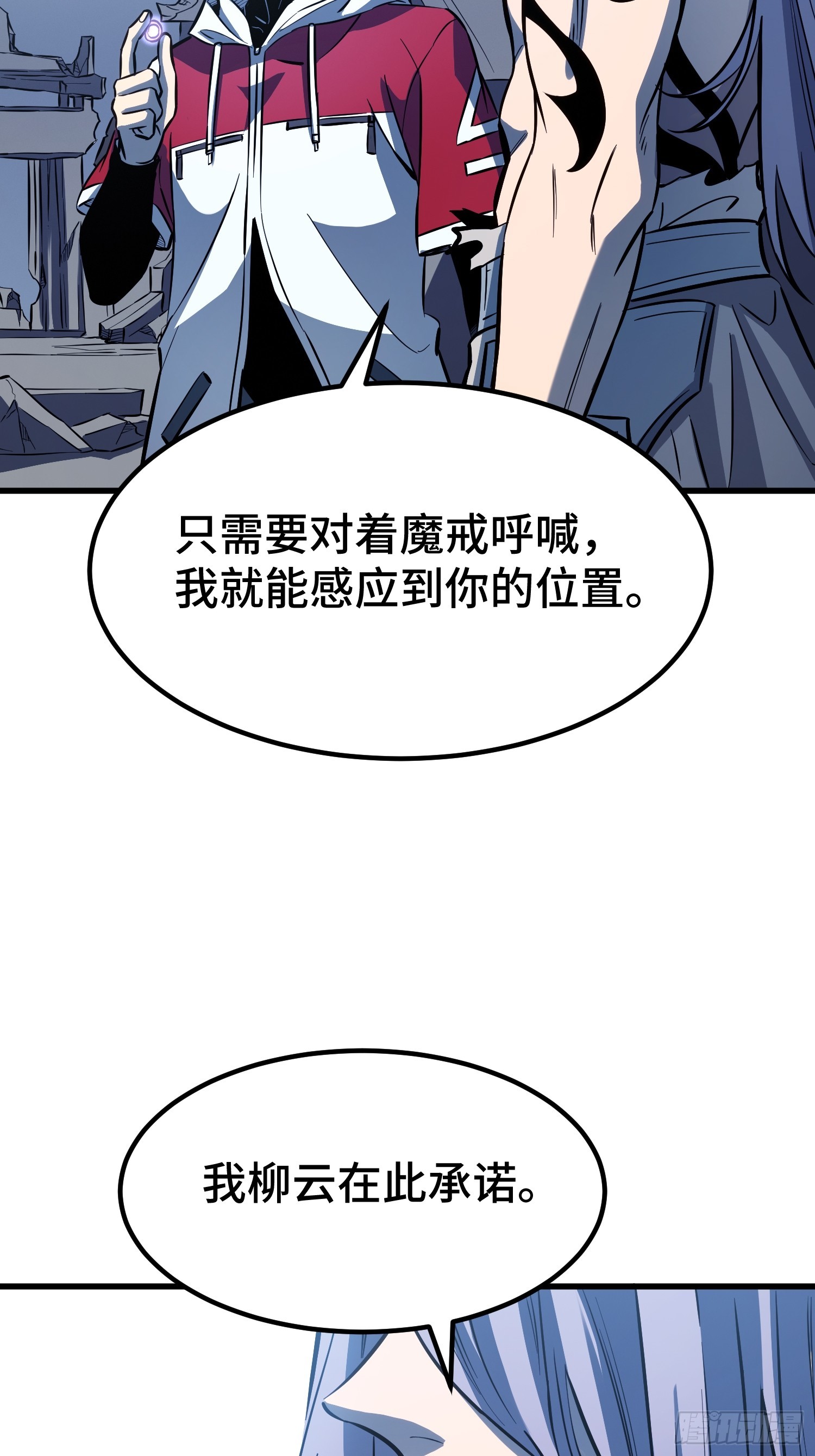 第 35 页