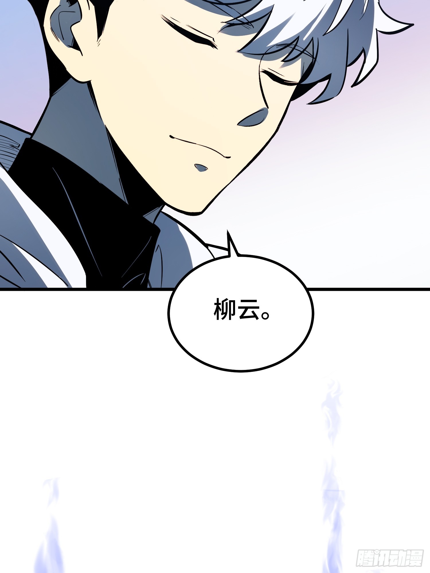 第 43 页