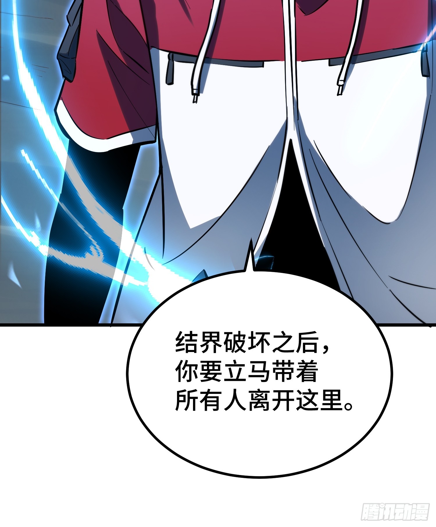 第 47 页
