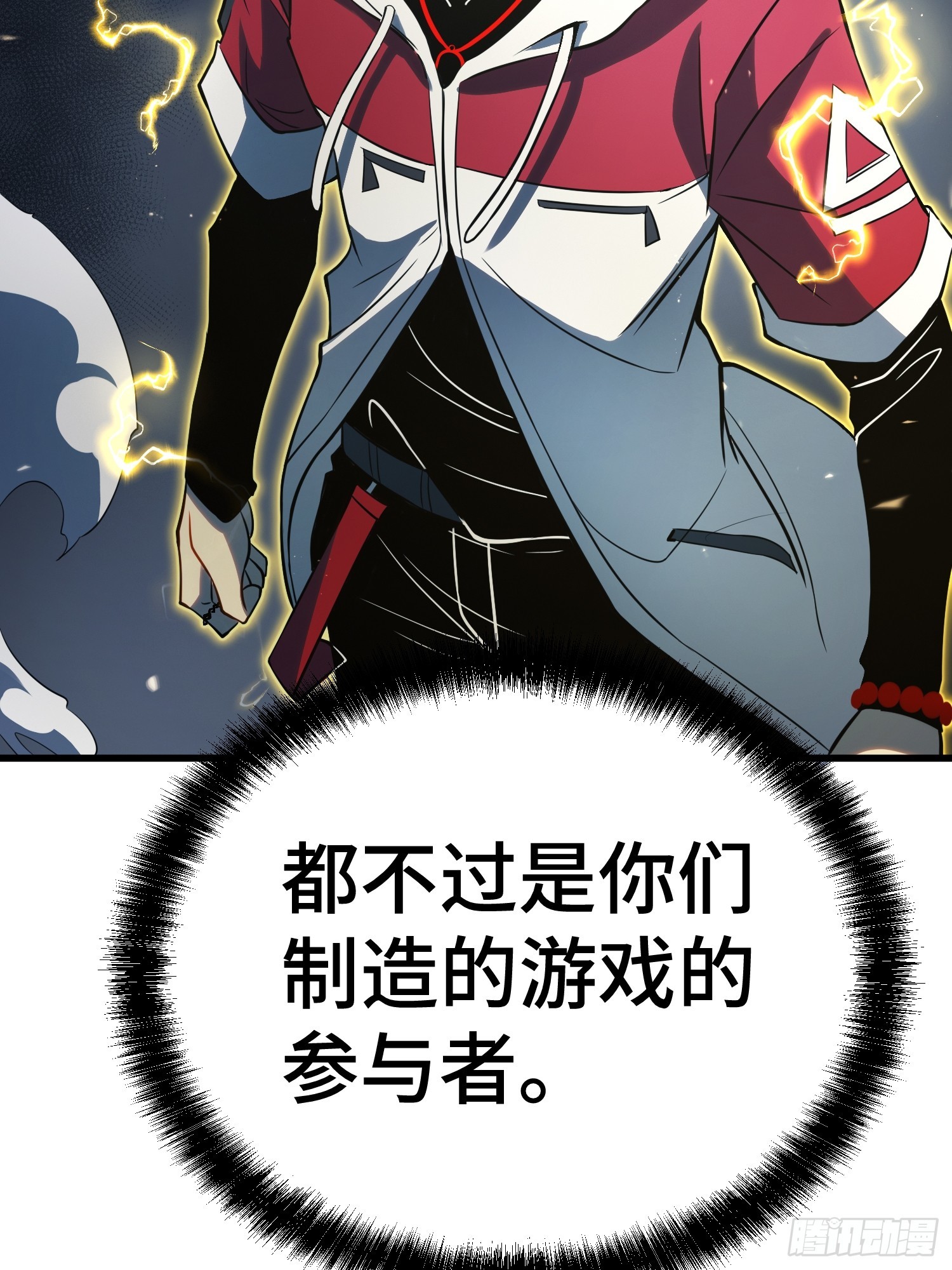 第 34 页