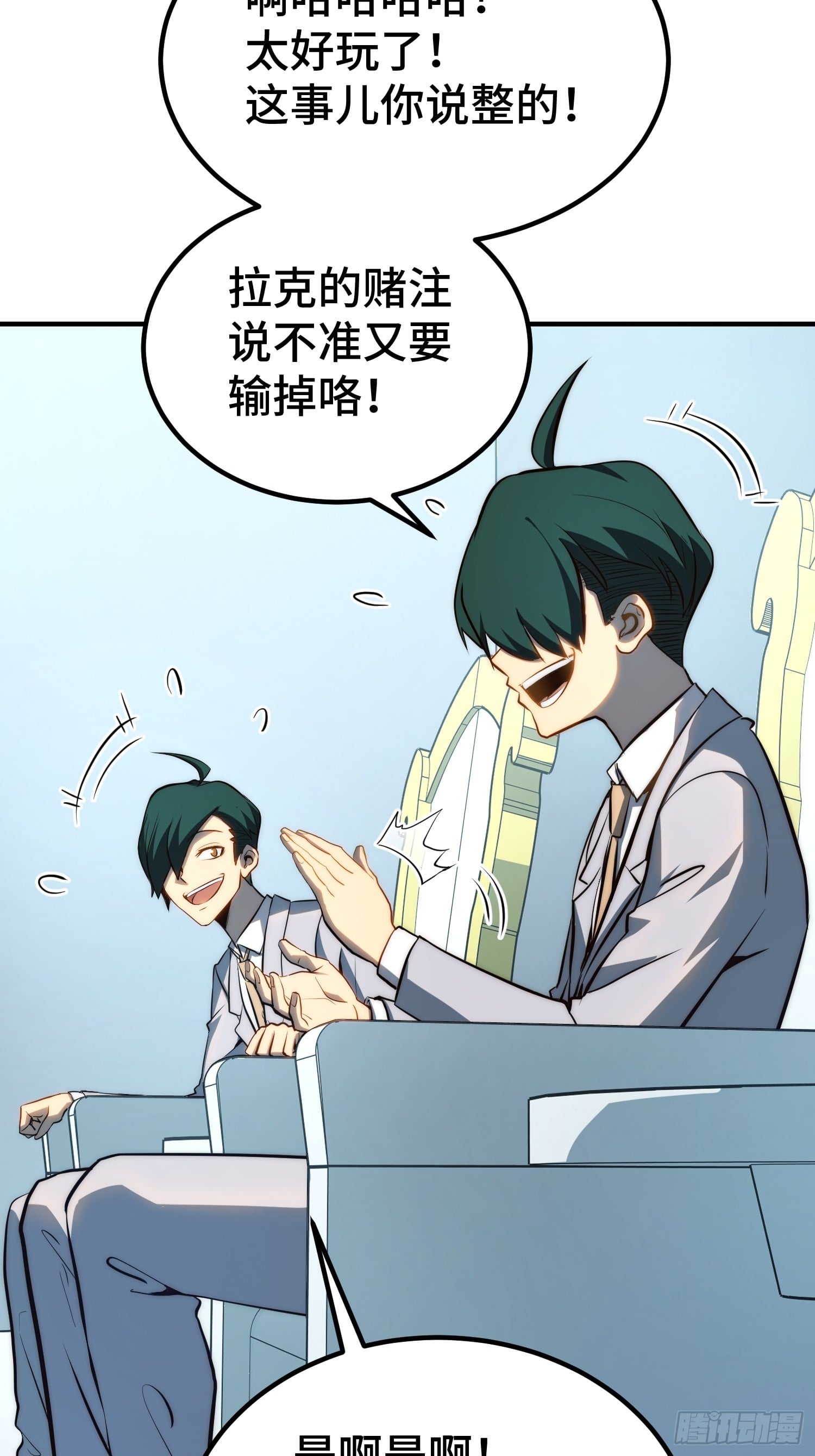 第 51 页