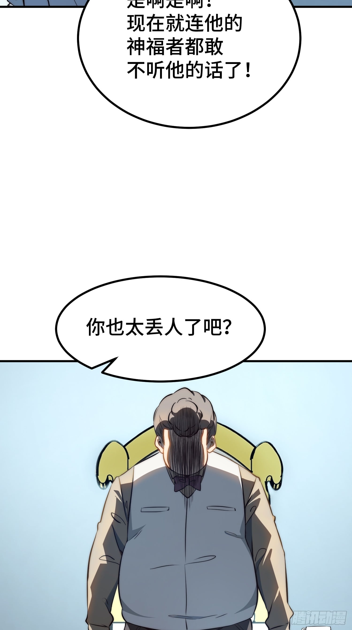 第 52 页