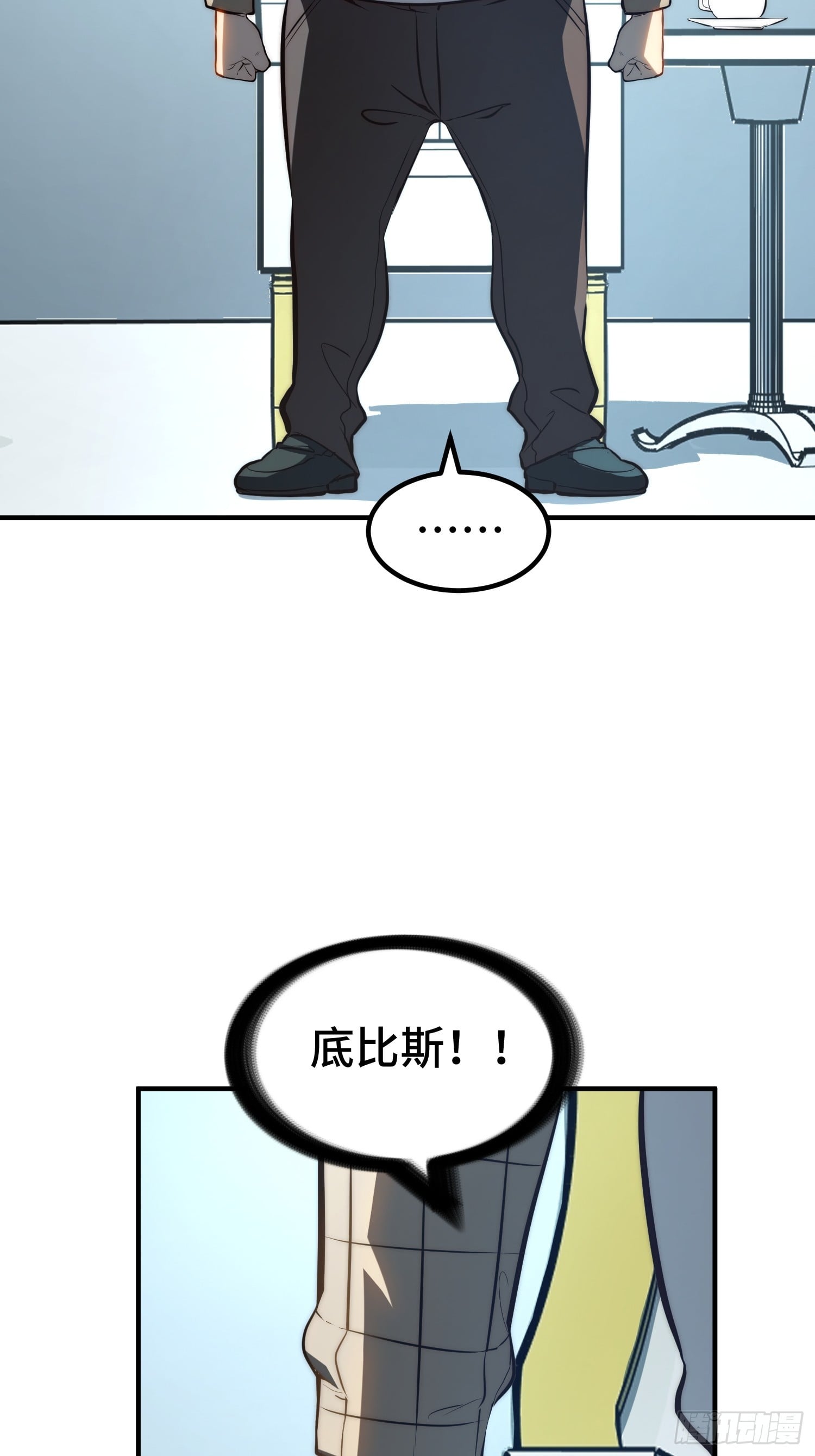 第 53 页