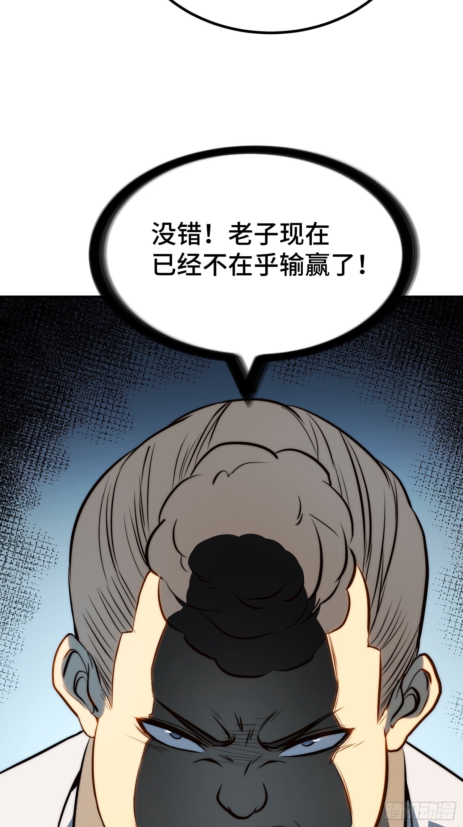 第 56 页